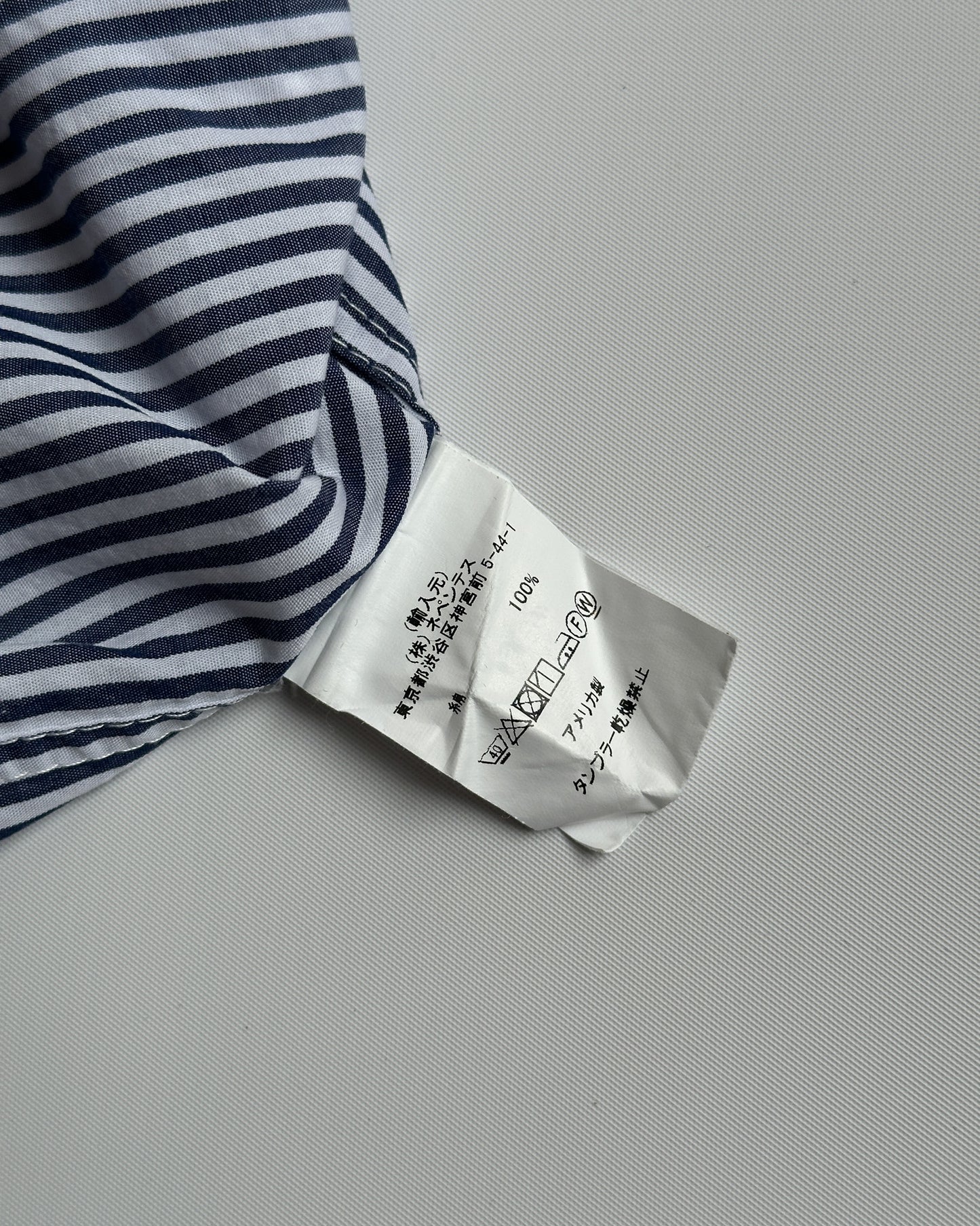 Engineered Garments Striped Button Up Shirt