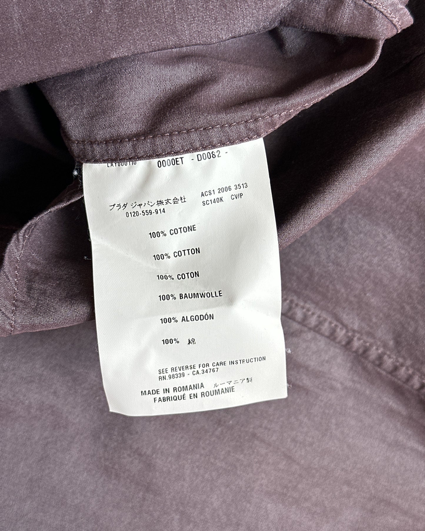 Prada Sport Western Work Shirt