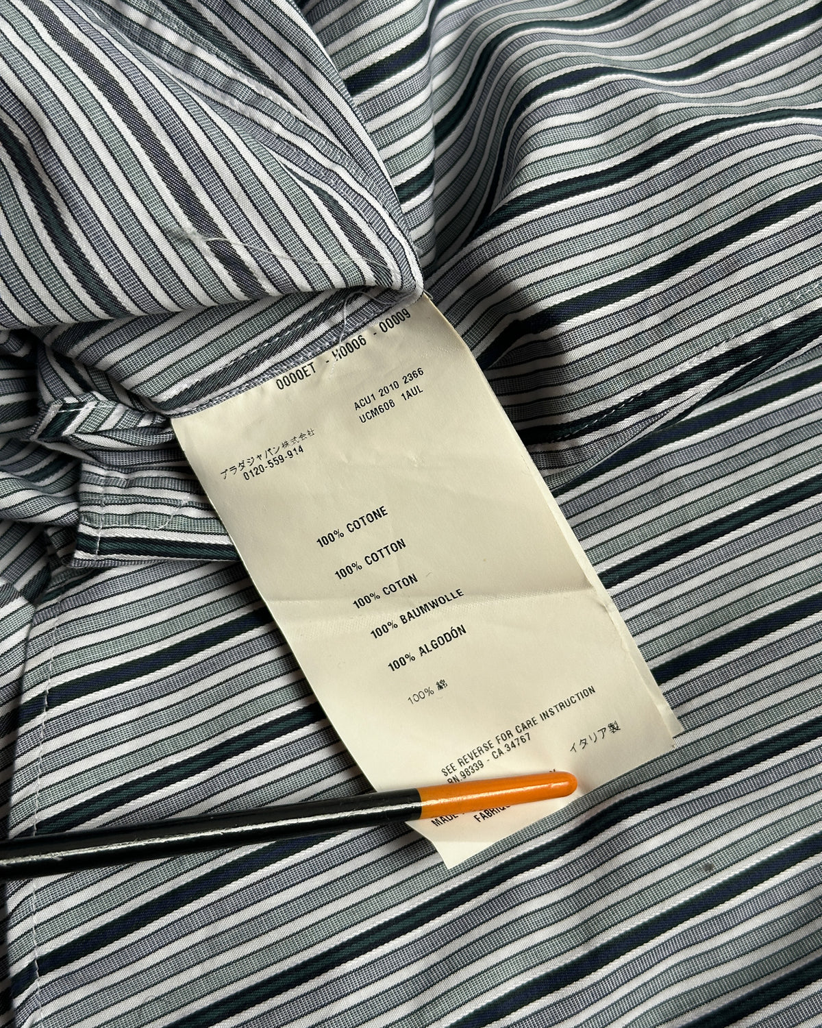 Prada Striped Button Up Shirt