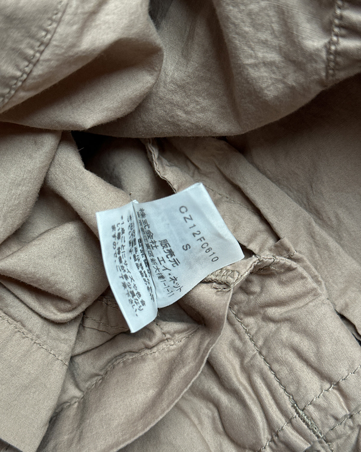 Cabane de Zucca Utility Jacket