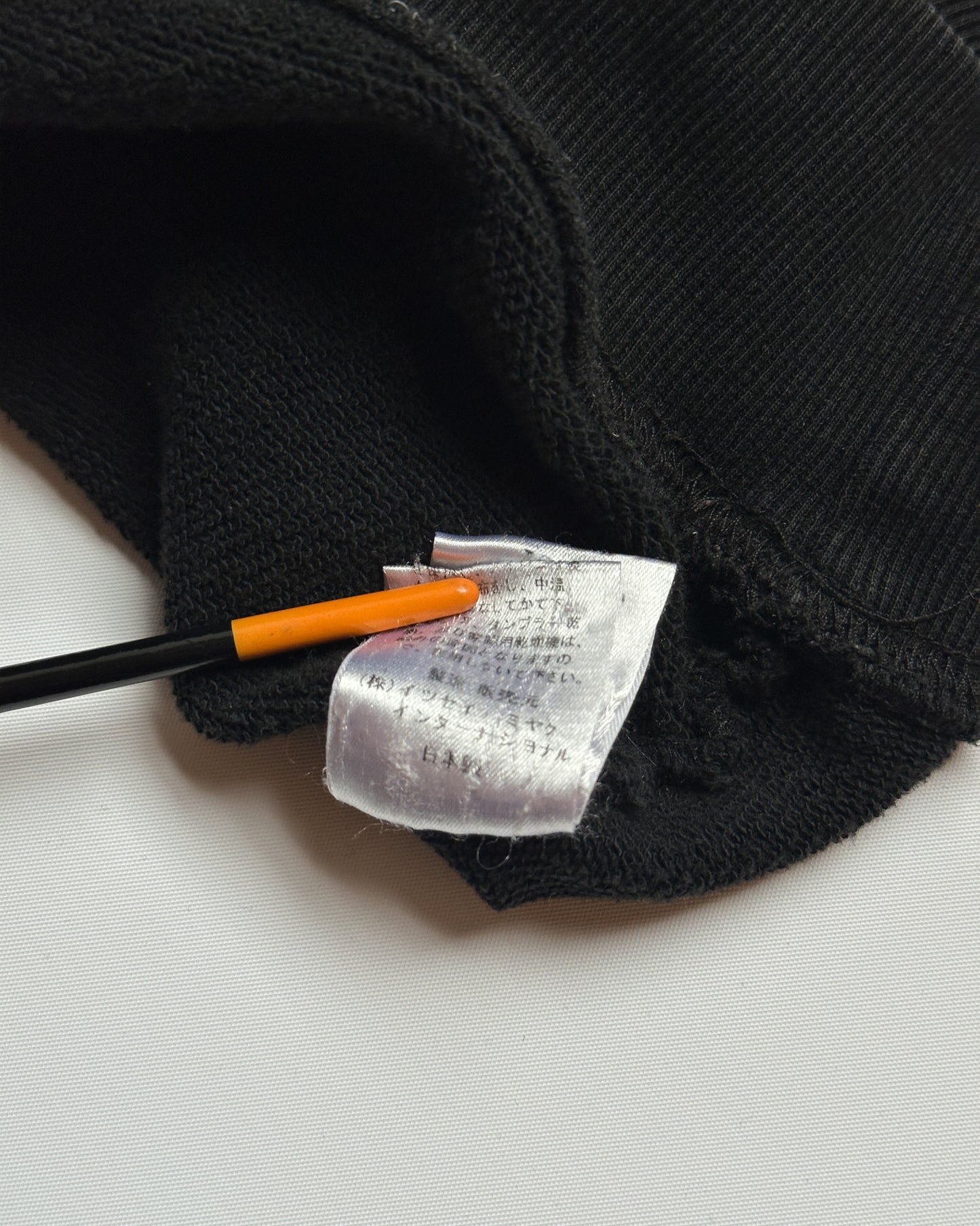 Issey Sport Crewneck
