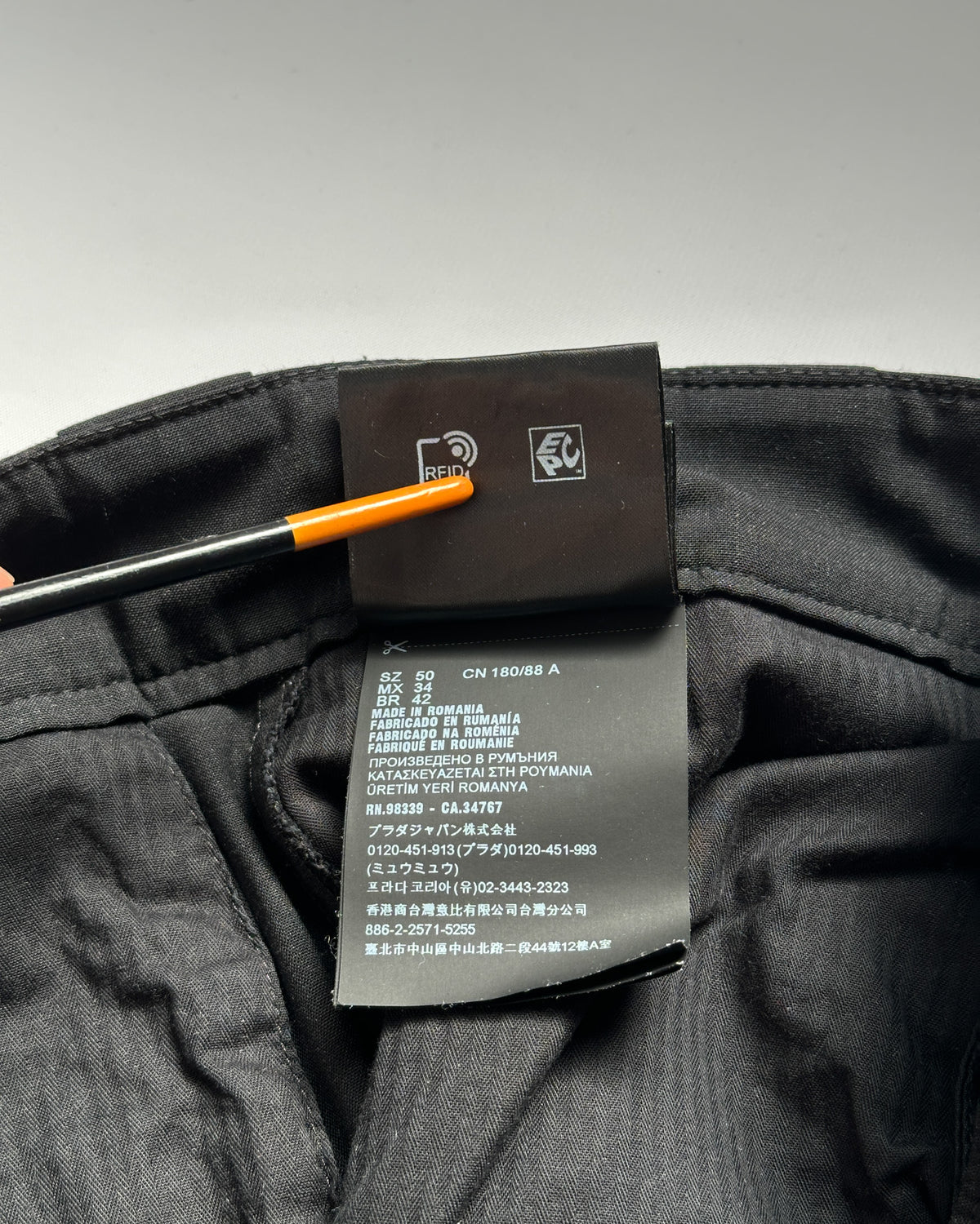 Prada by Raf Simons Wool Trousers