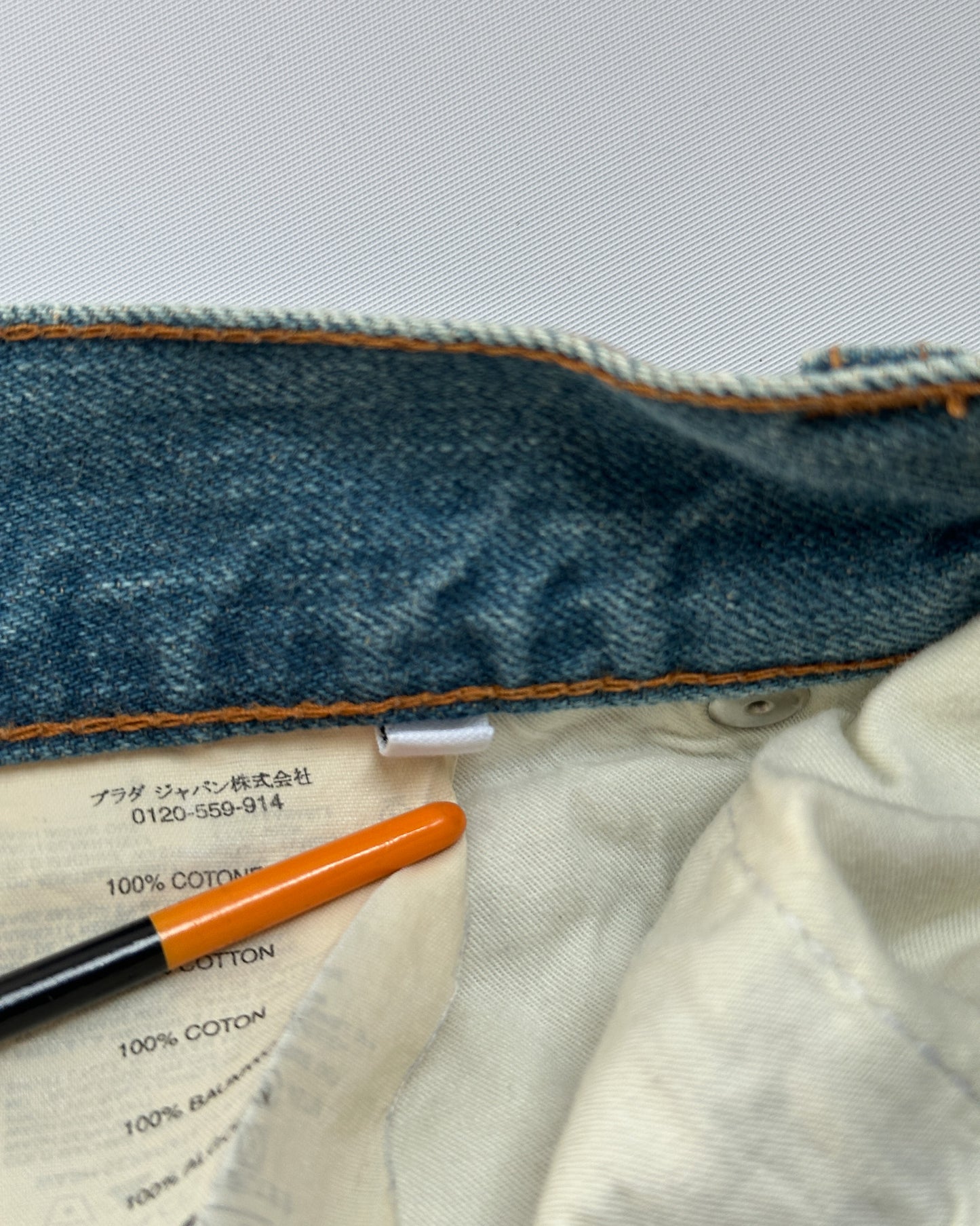 Prada Sport Straight Jeans
