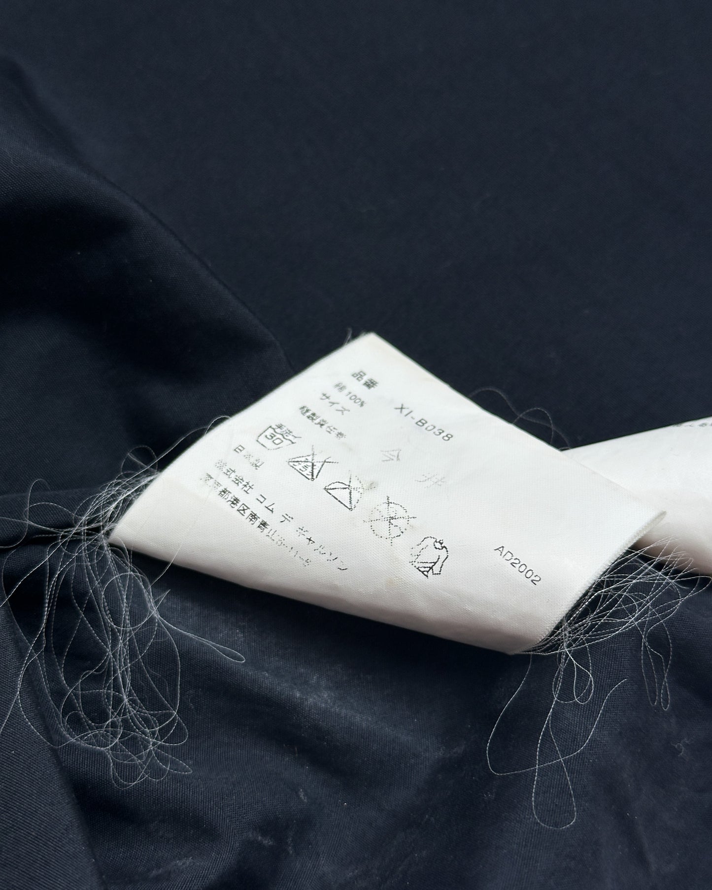 Comme des Garcons Homme Plus AD2002 Short Sleeve Button Up Shirt