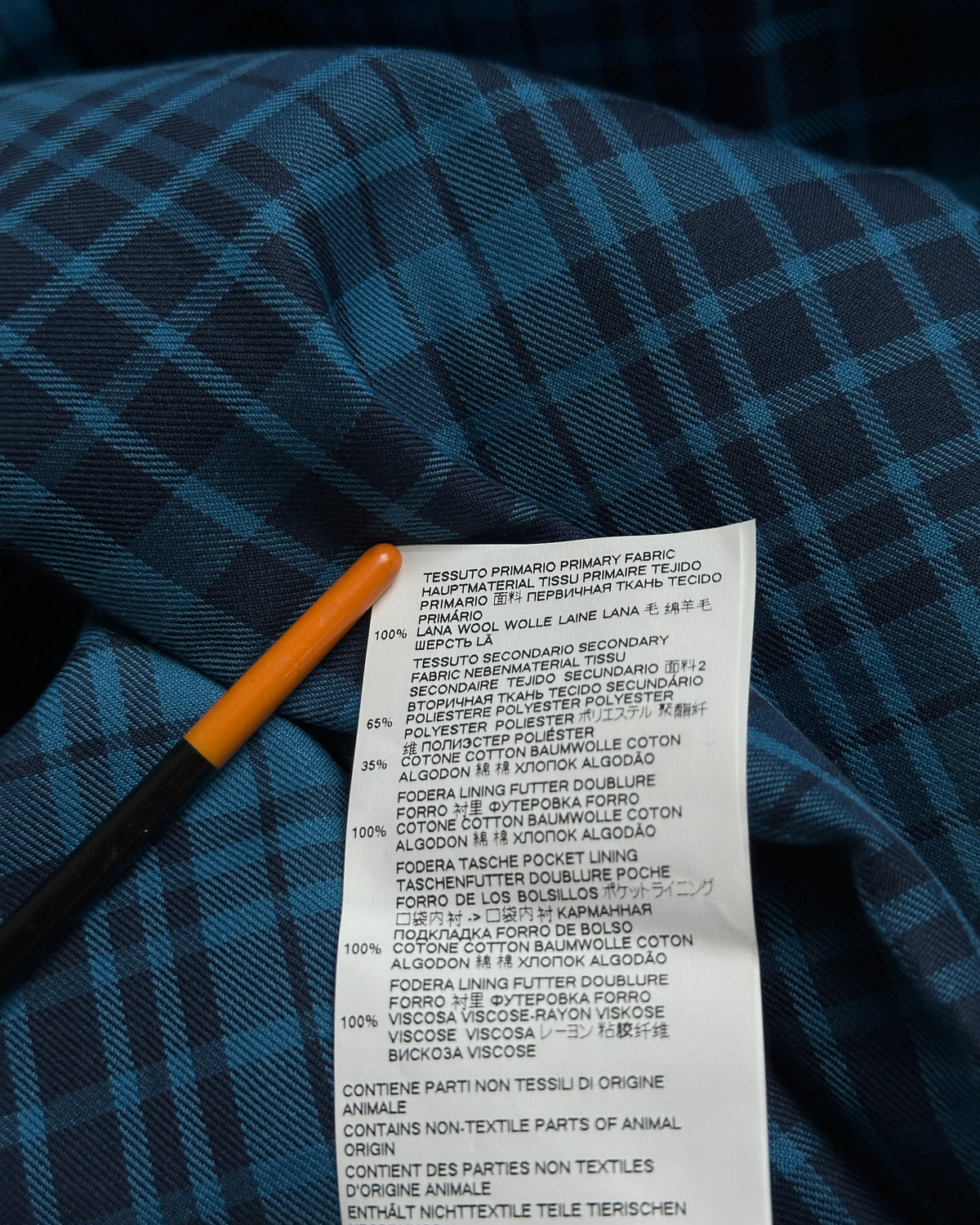 Maison Margiela Trench Coat