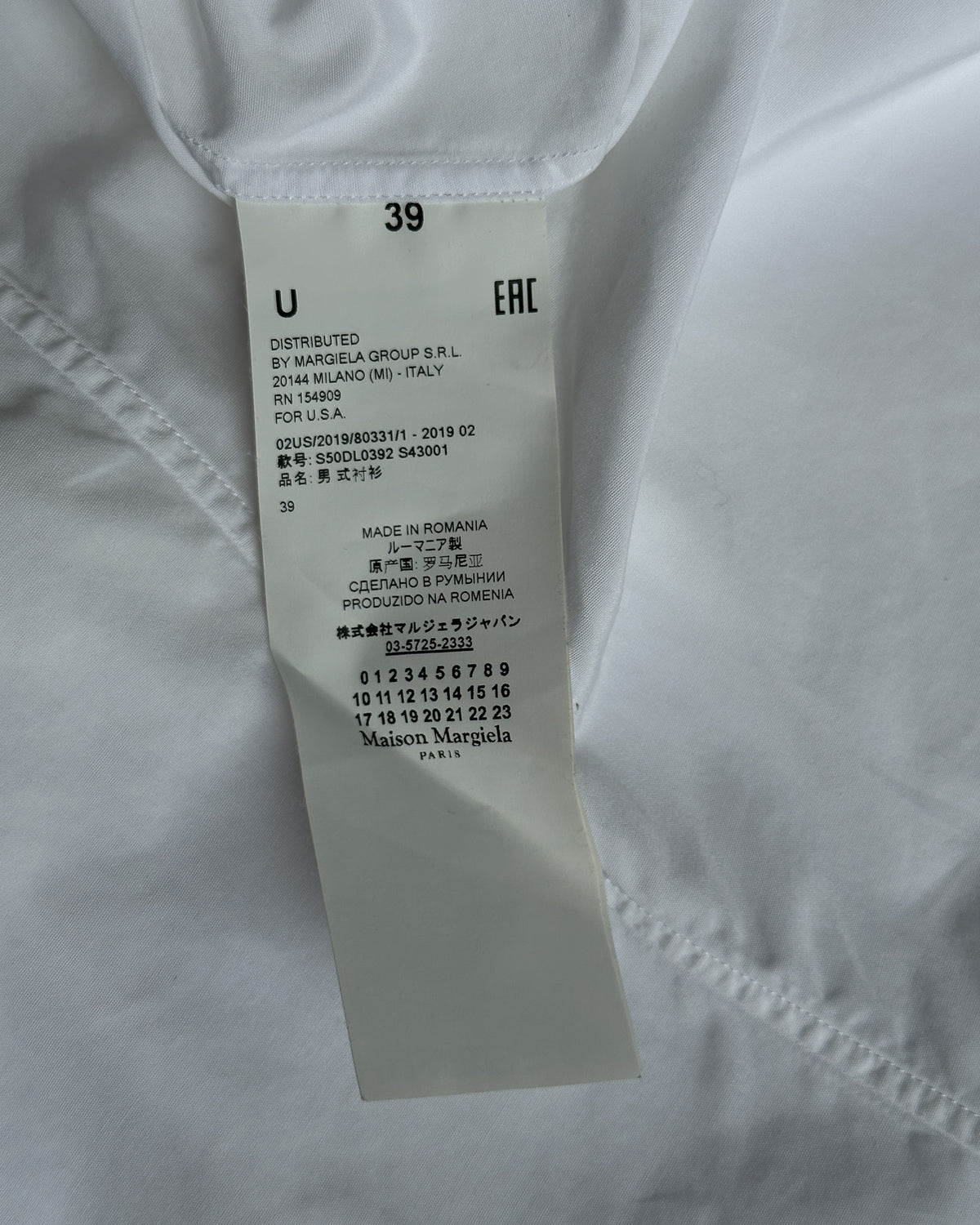 Maison Margiela Button Up Shirt