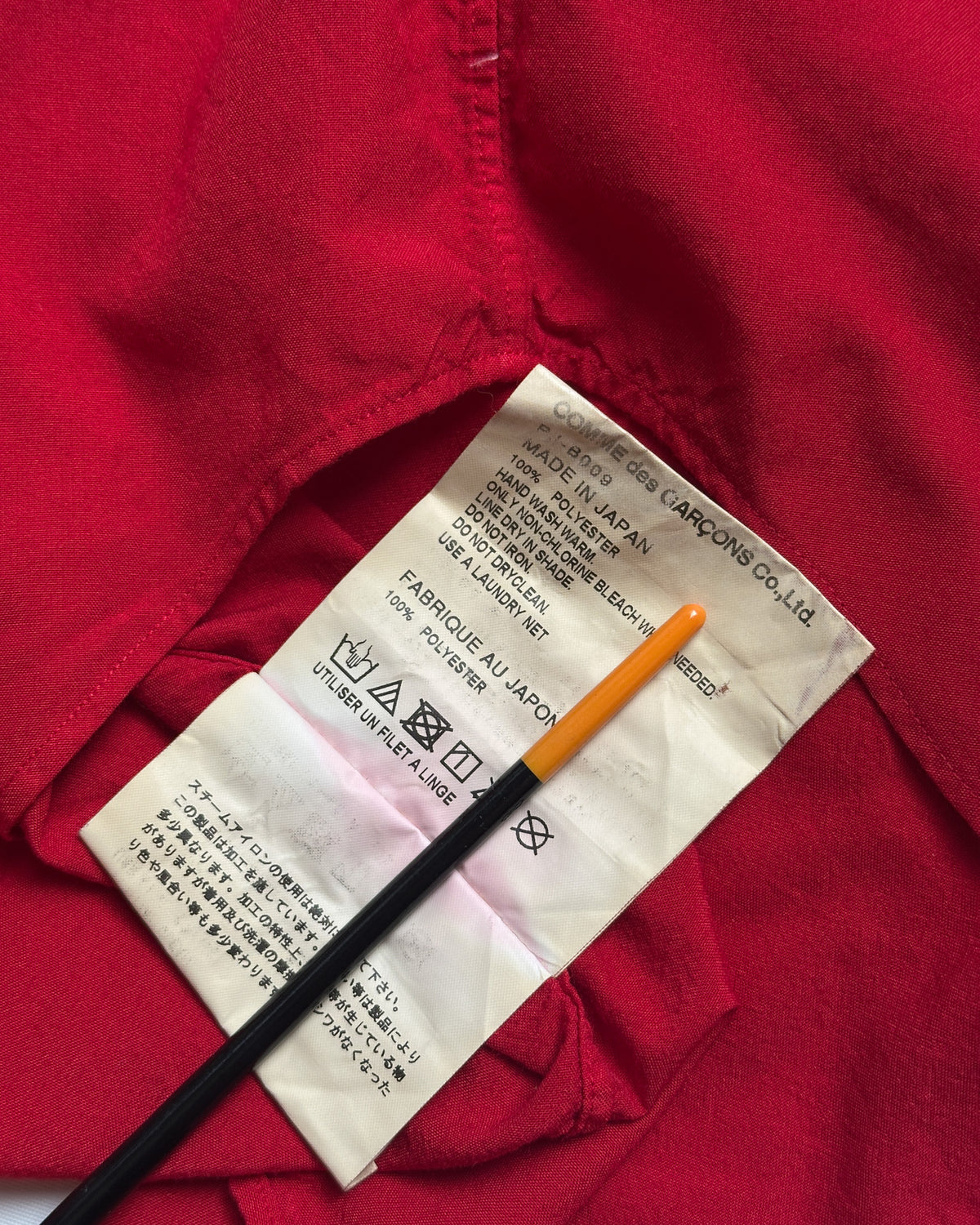 Comme des Garcons Homme Plus Button Up Shirt
