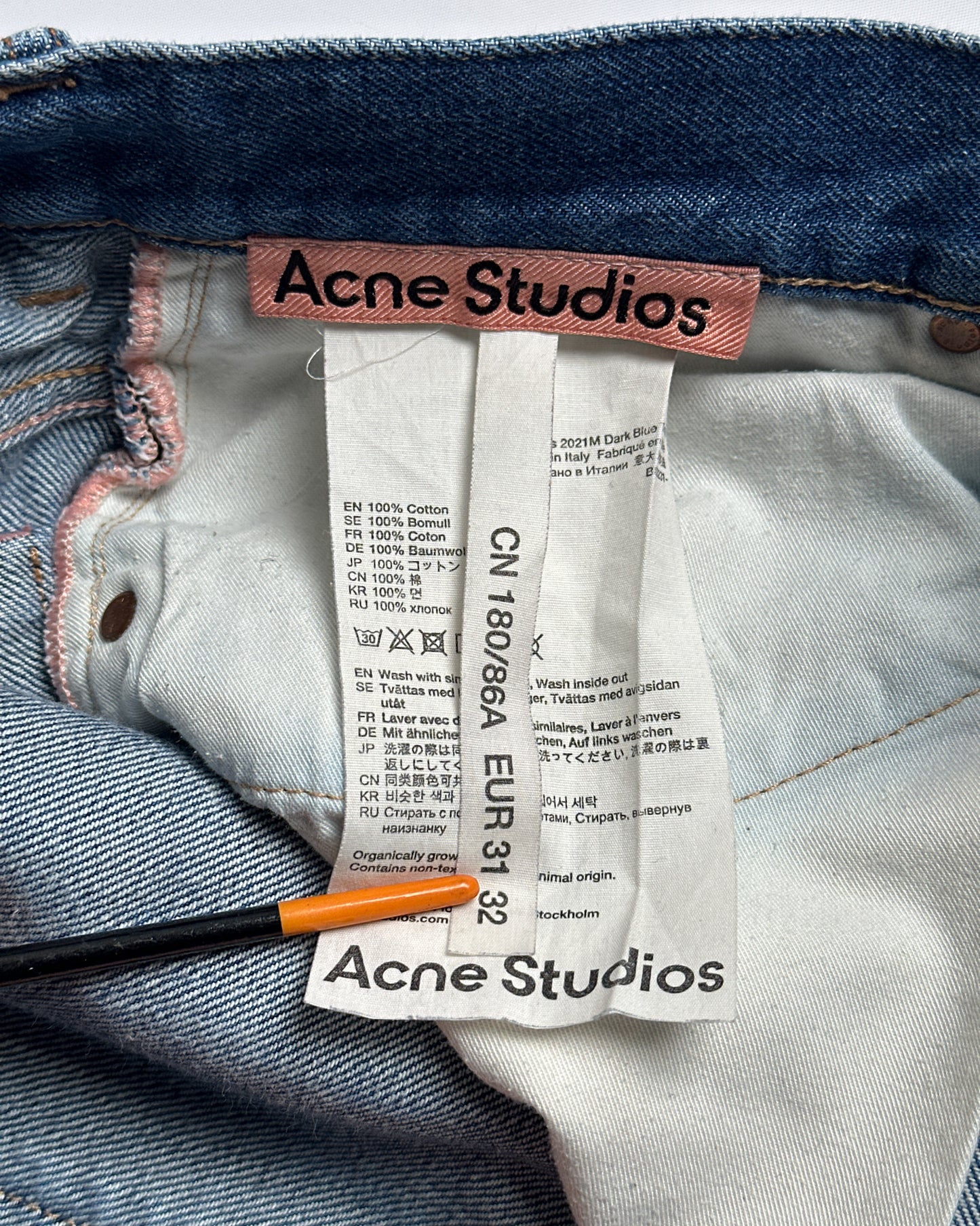 Acne Studios 2021M Jeans