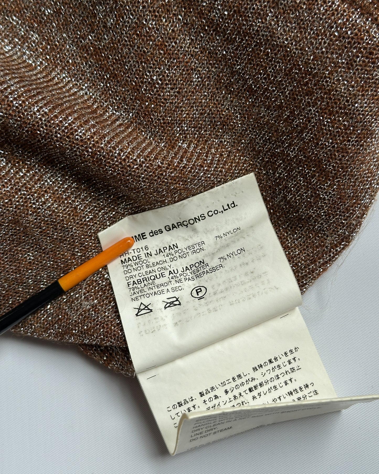 Comme des Garcons Homme AD 2002 Wool Quarter Zip