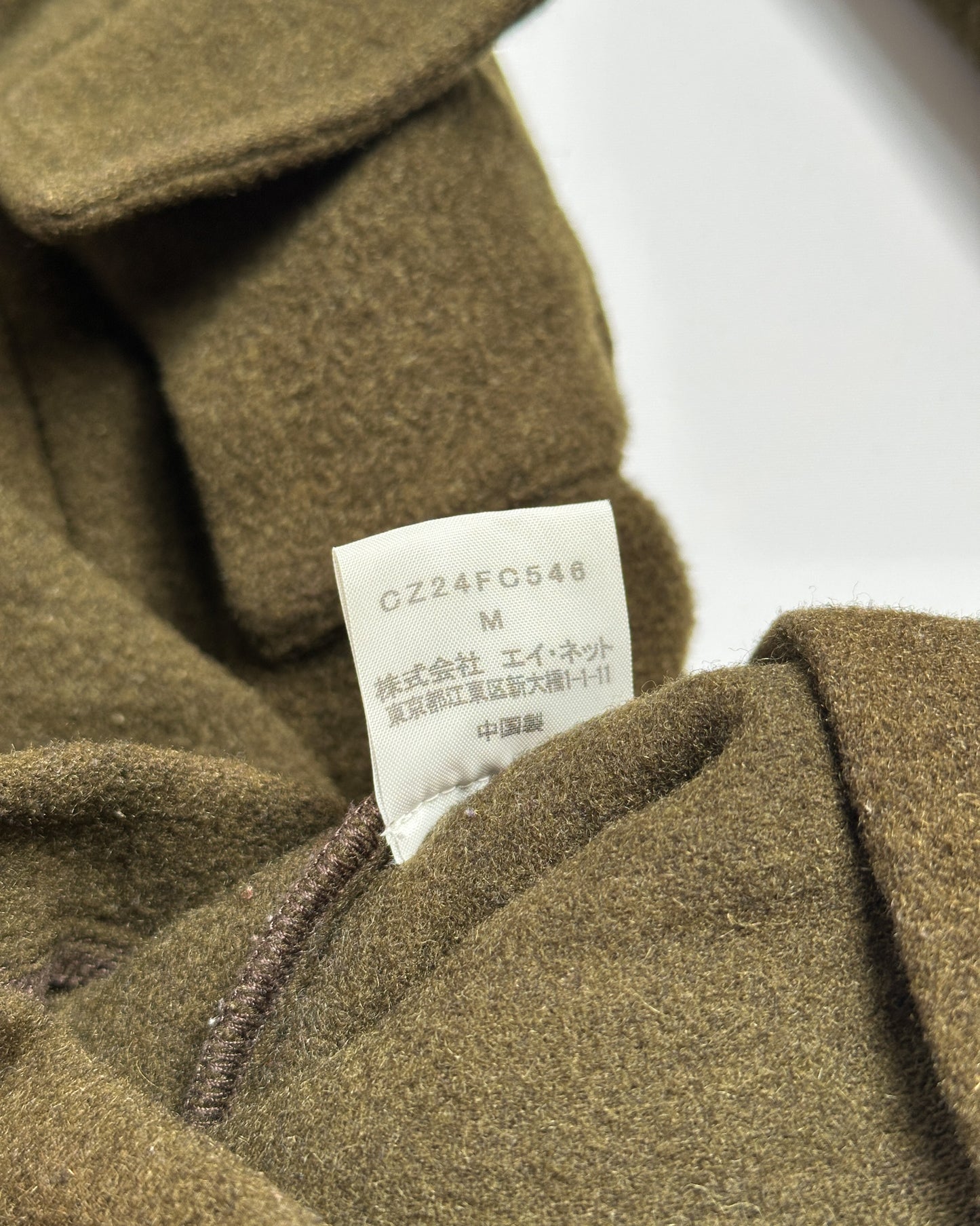 Cabane de Zucca Wool Utility Jacket