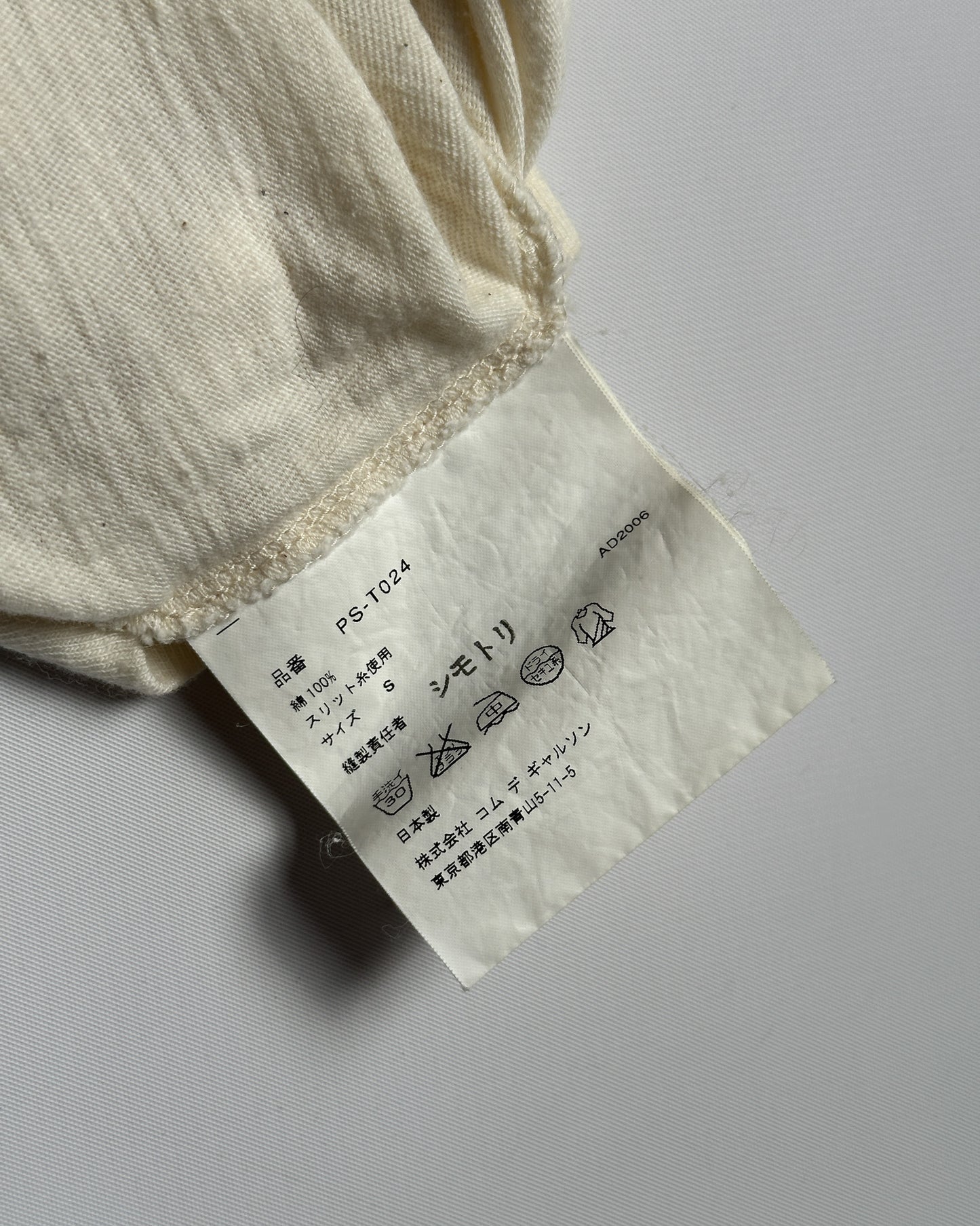 Comme des Garcons Homme Plus AD 2006 Zipper Polo