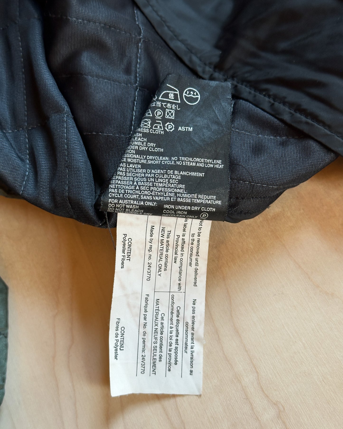 Prada Quilted Jacket