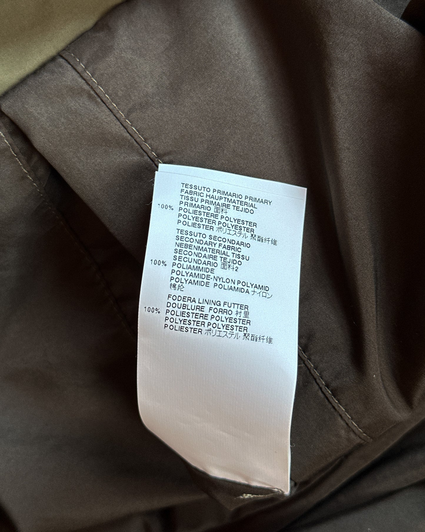 Maison Margiela Track Jacket