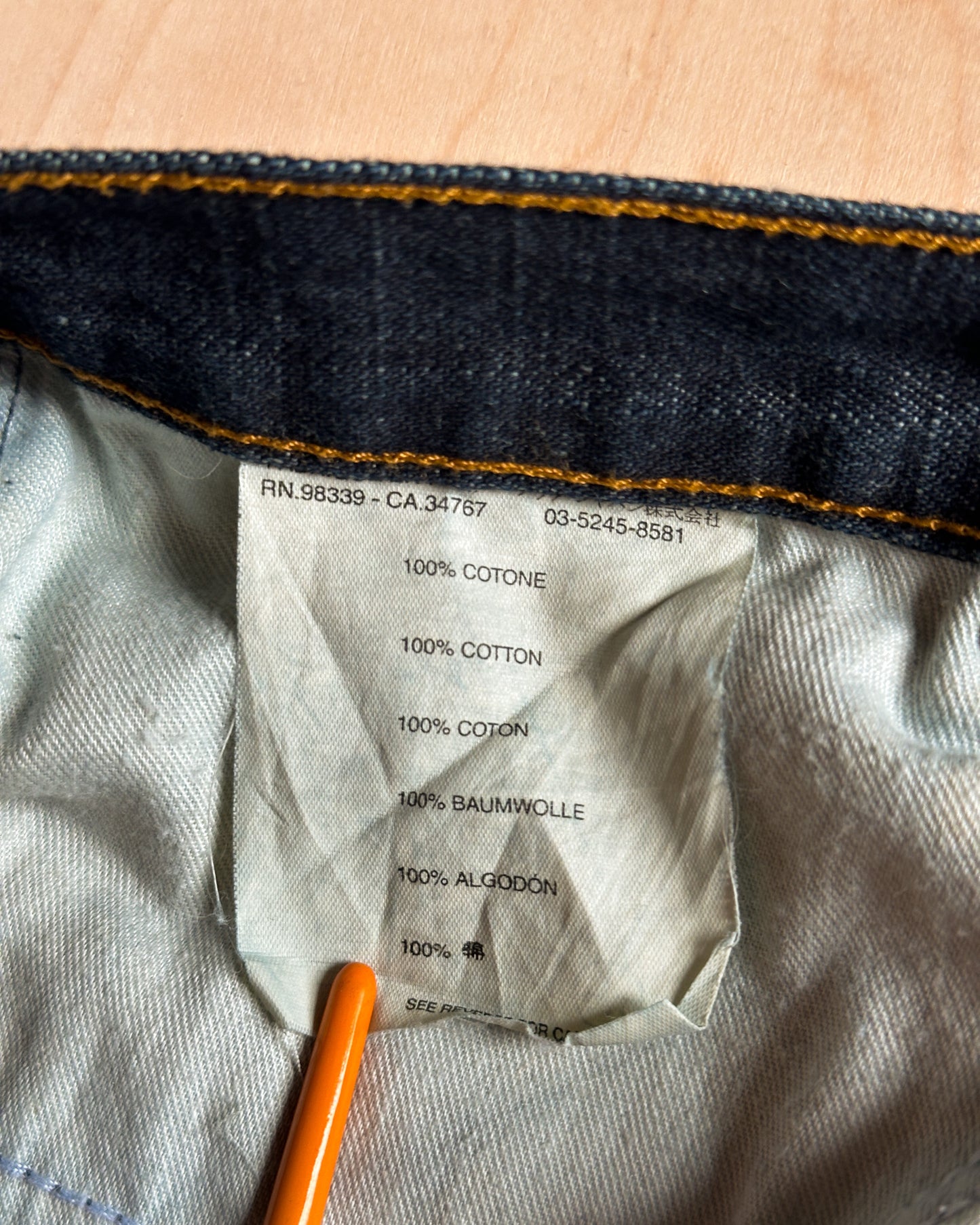 Miu Miu Bootcut Jeans