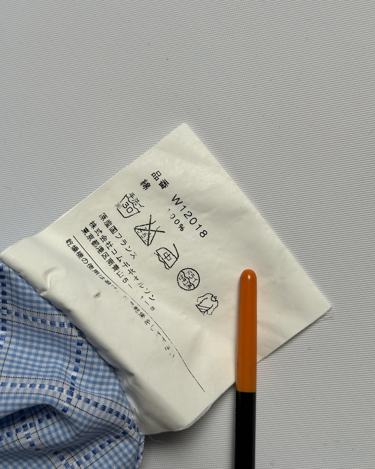 Comme des Garcons SHIRT Check Button Up Shirt