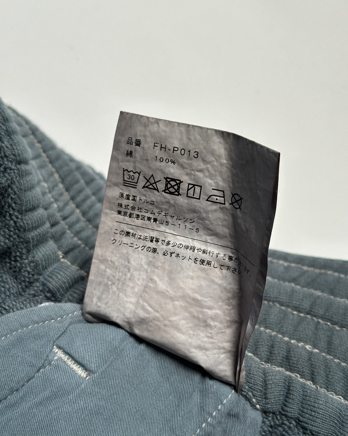 Comme des Garcons SHIRT Baggy Shorts
