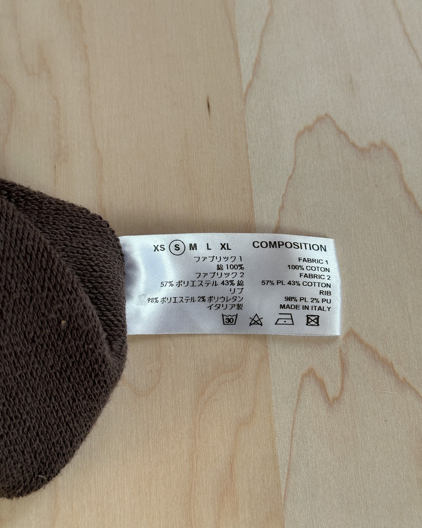 Kiko Kostadinov Tulcea Hoodie