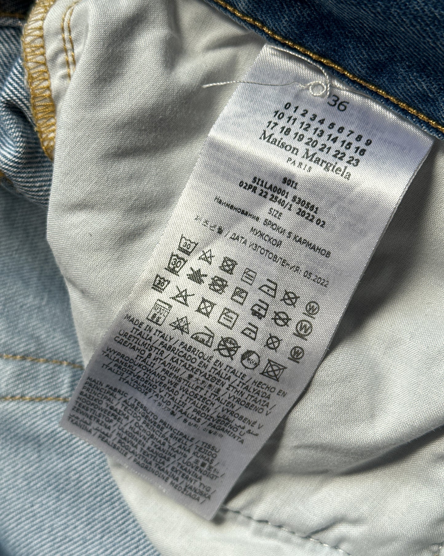 Maison Margiela Straight Jeans