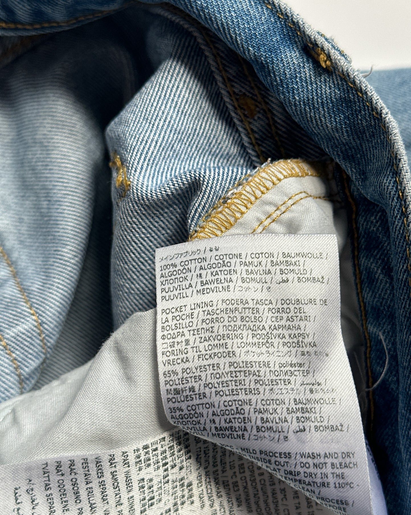 Maison Margiela Straight Jeans
