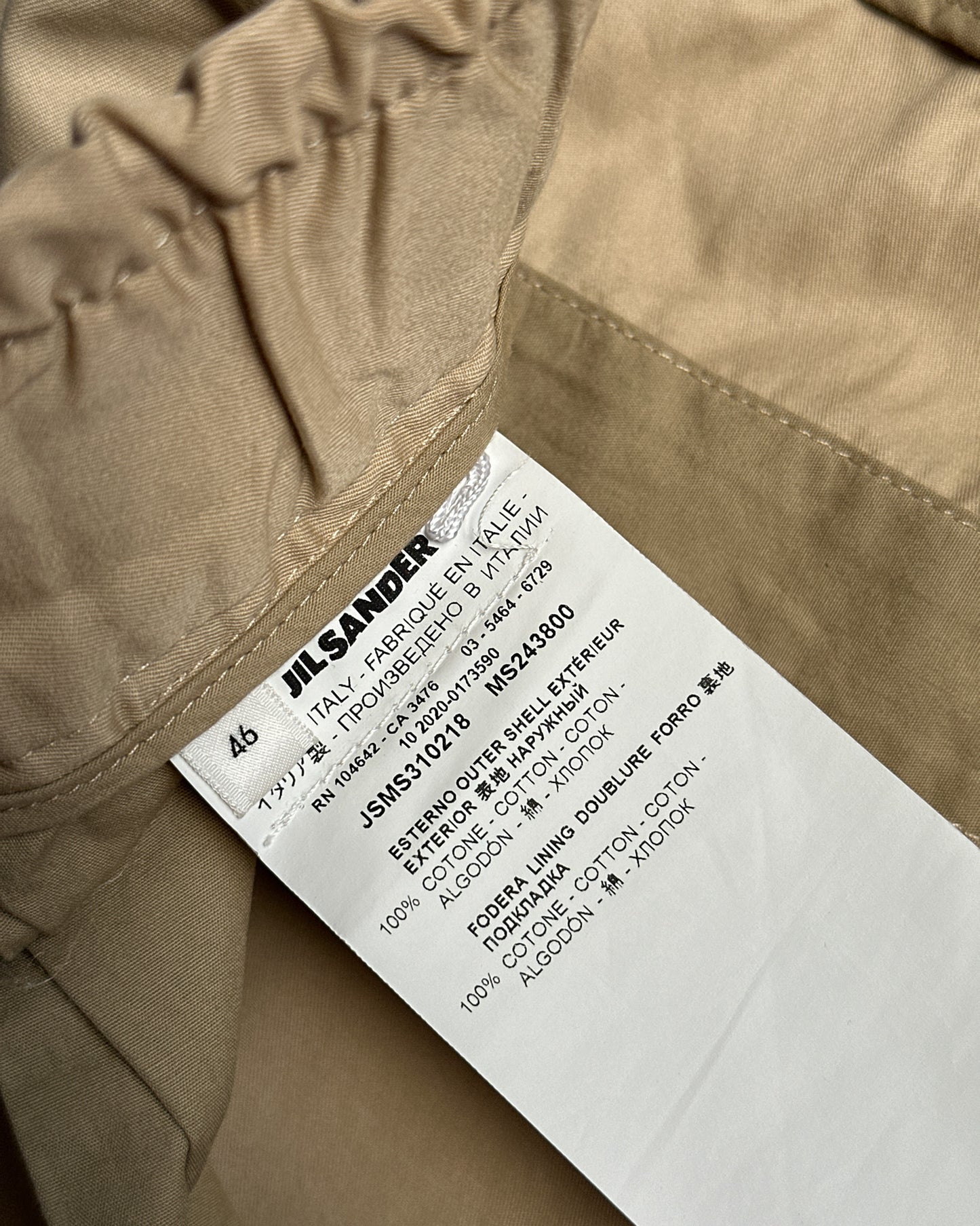 Jil Sander Wide Shorts
