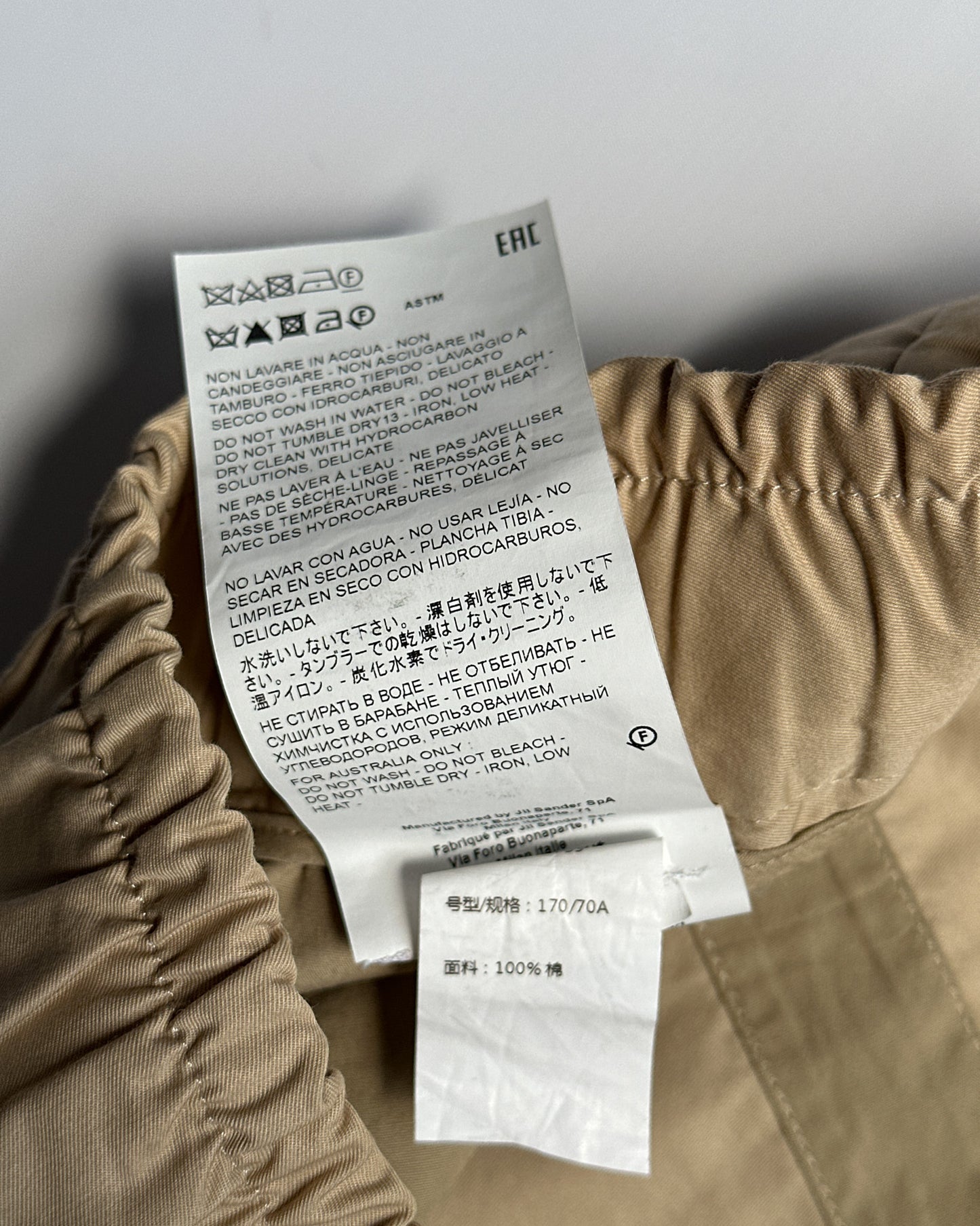 Jil Sander Wide Shorts