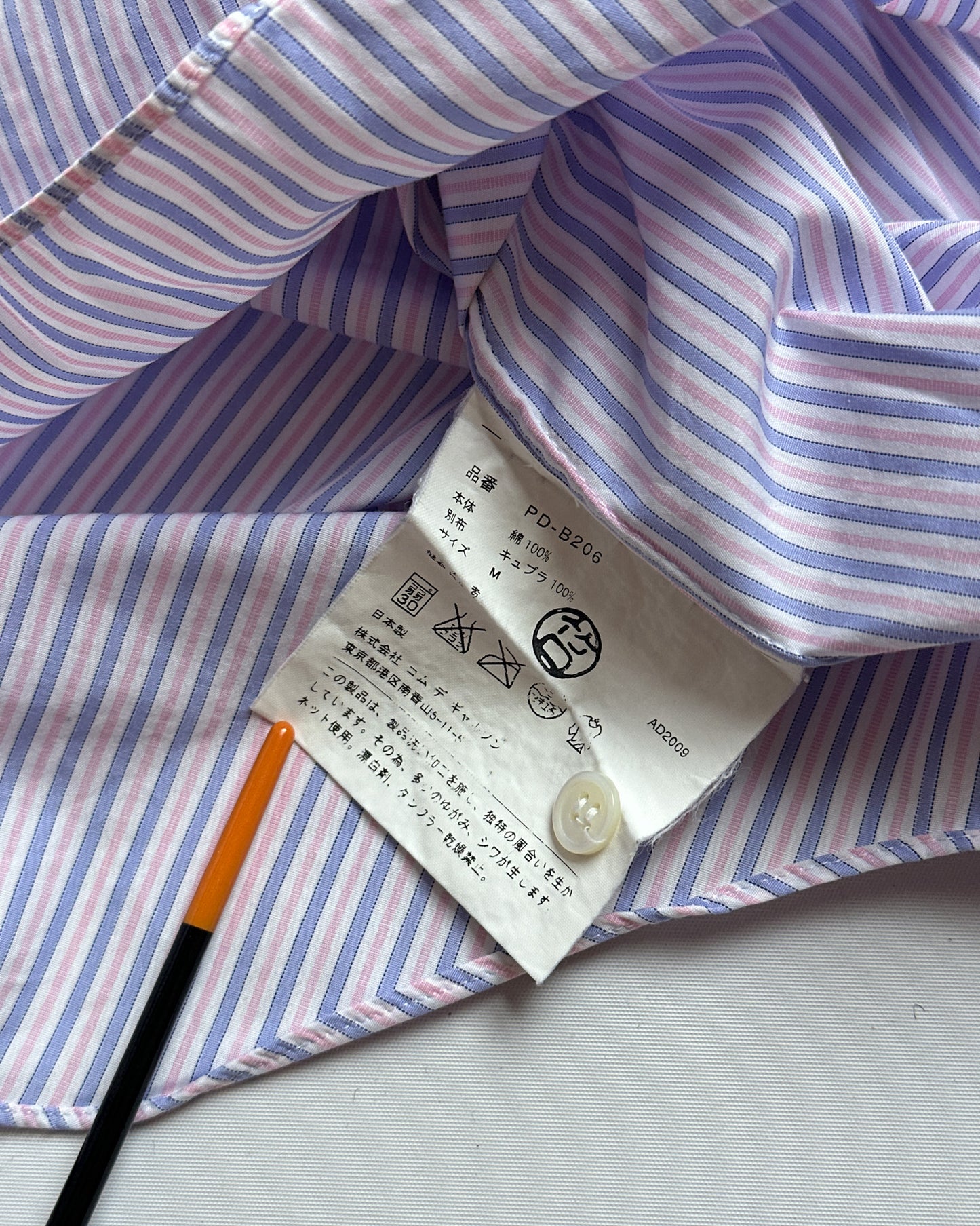 Comme des Garcons Homme Plus Evergreen Striped Button Up Shirt