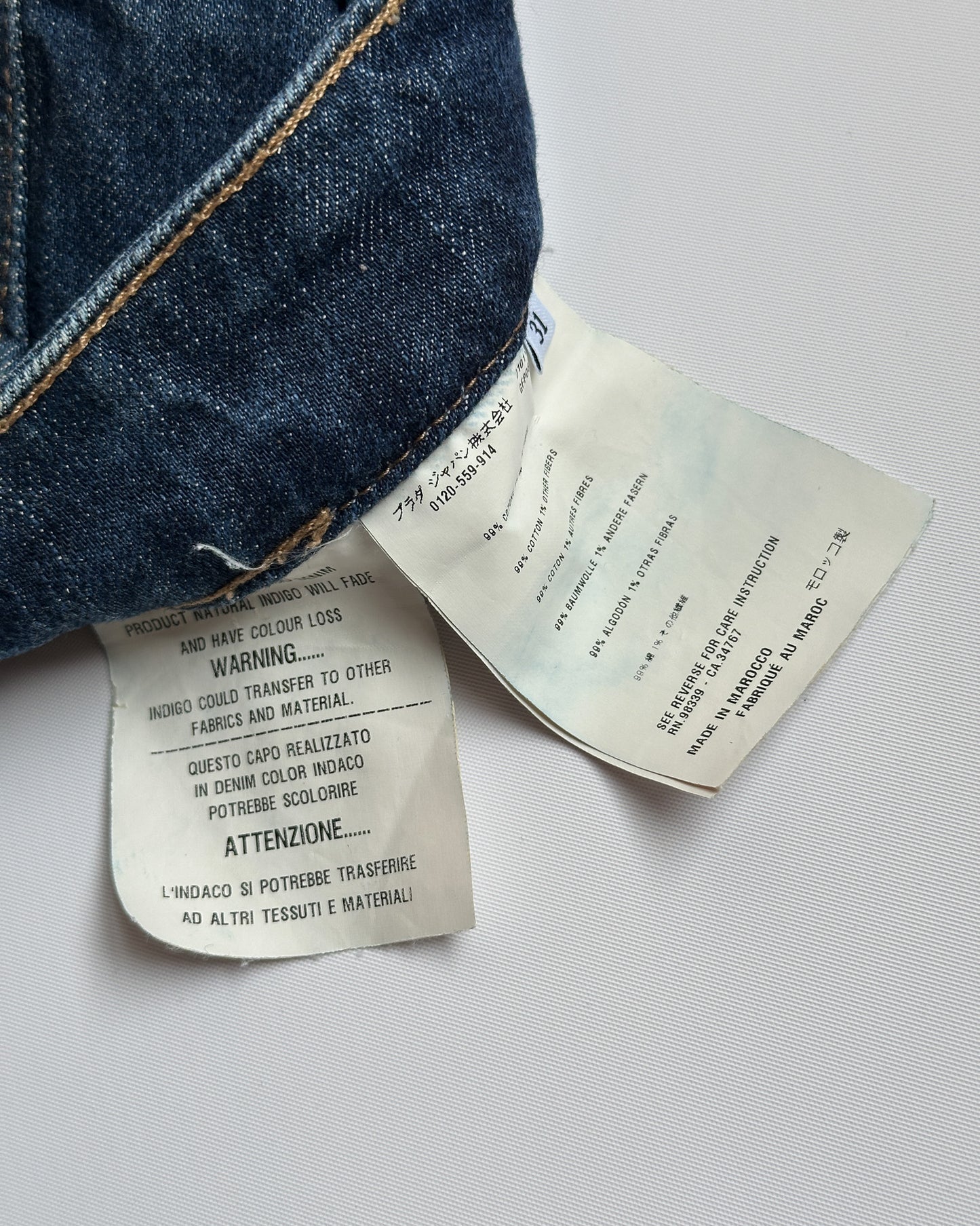 Prada Sport Flared Jeans