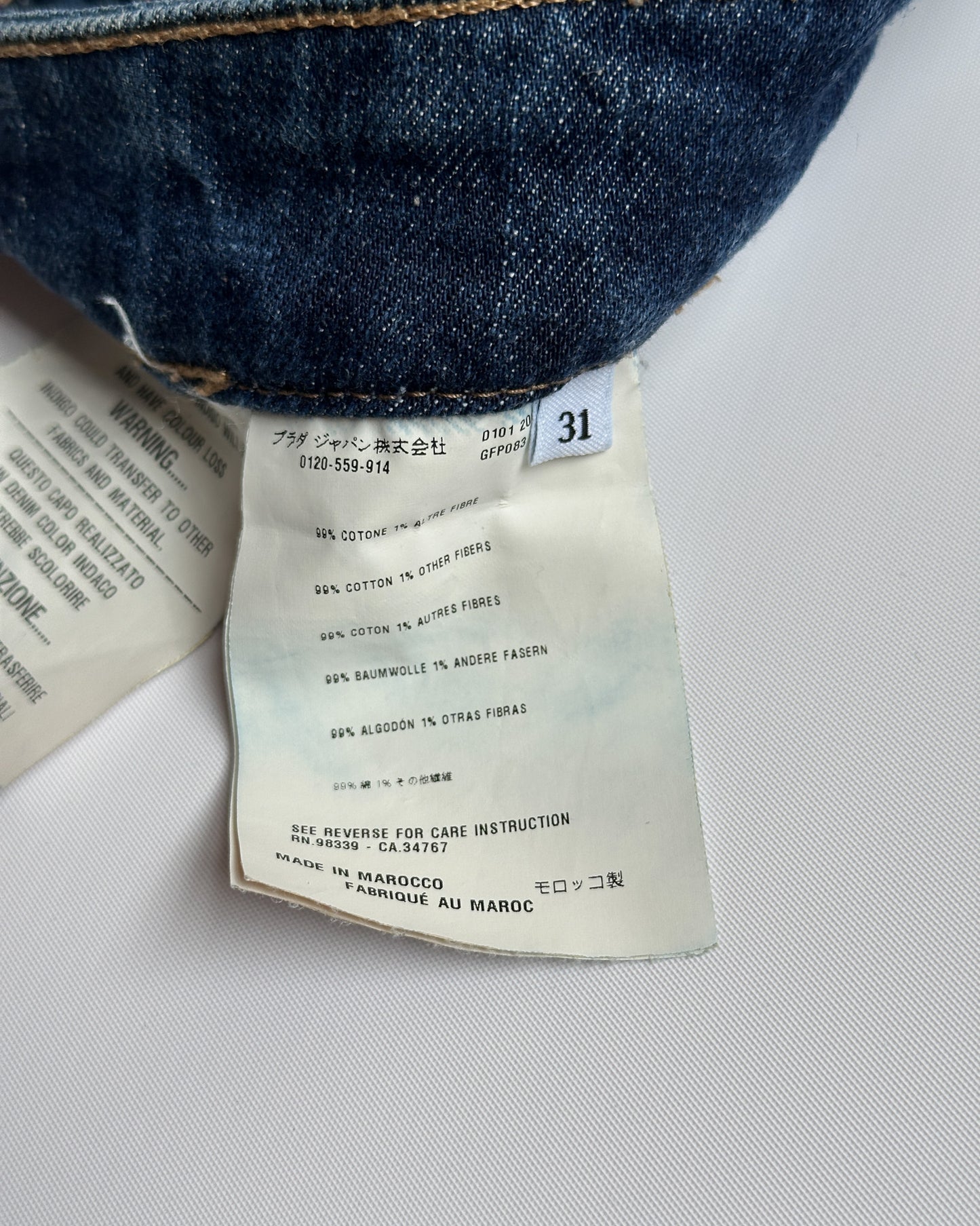 Prada Sport Flared Jeans