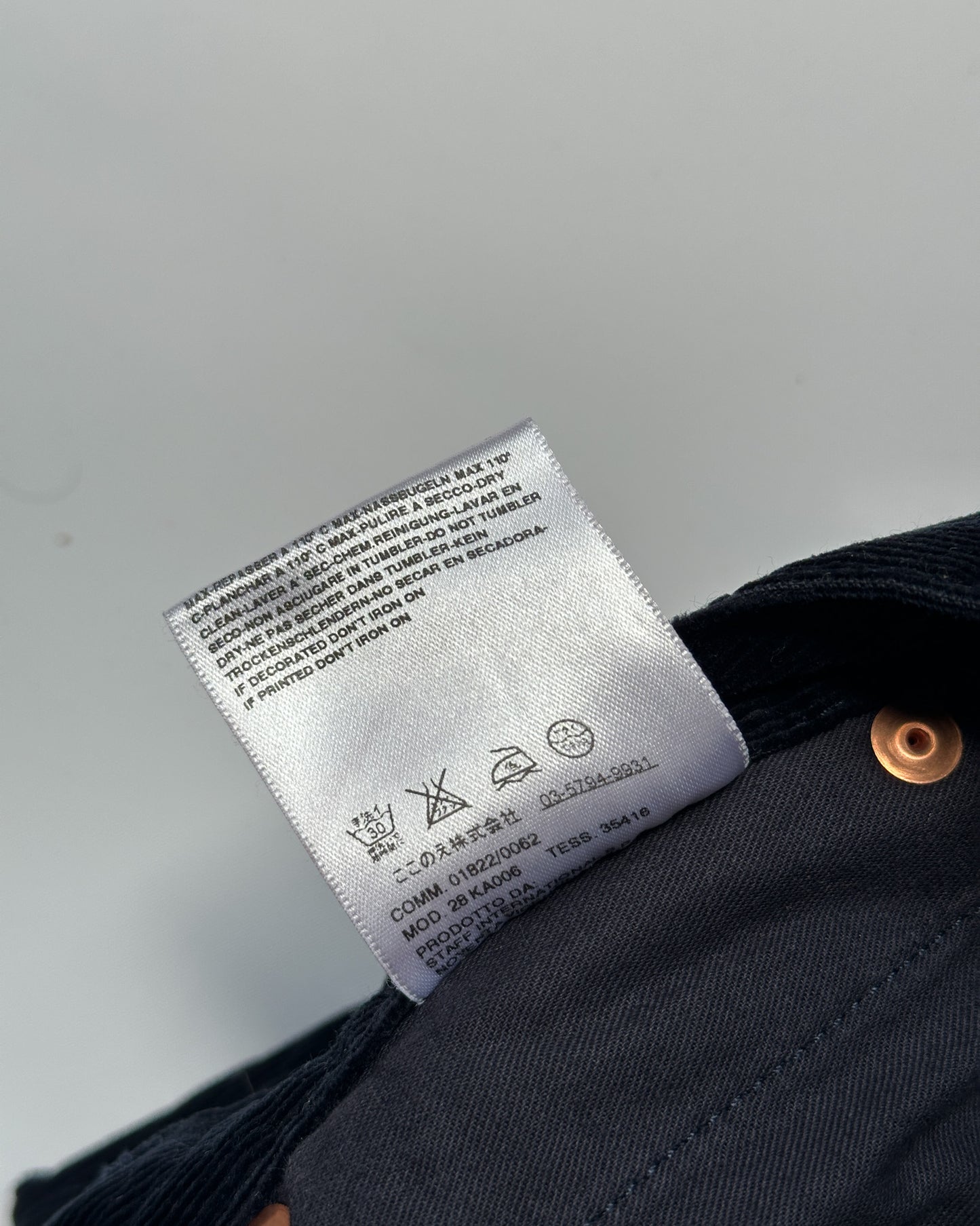 Maison Margiela 2006 Corduroy Pants