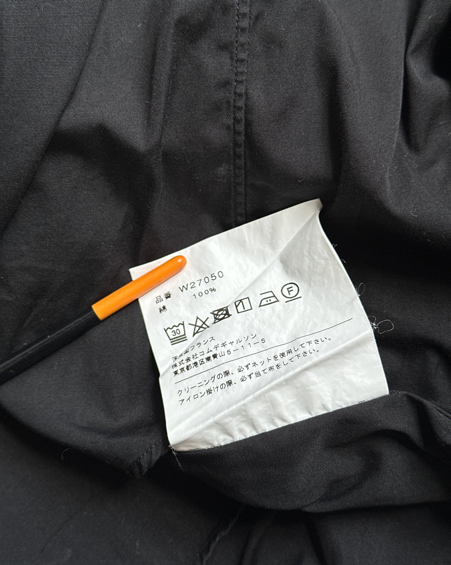 Comme des Garcons SHIRT Asymmetrical Button Up Shirt