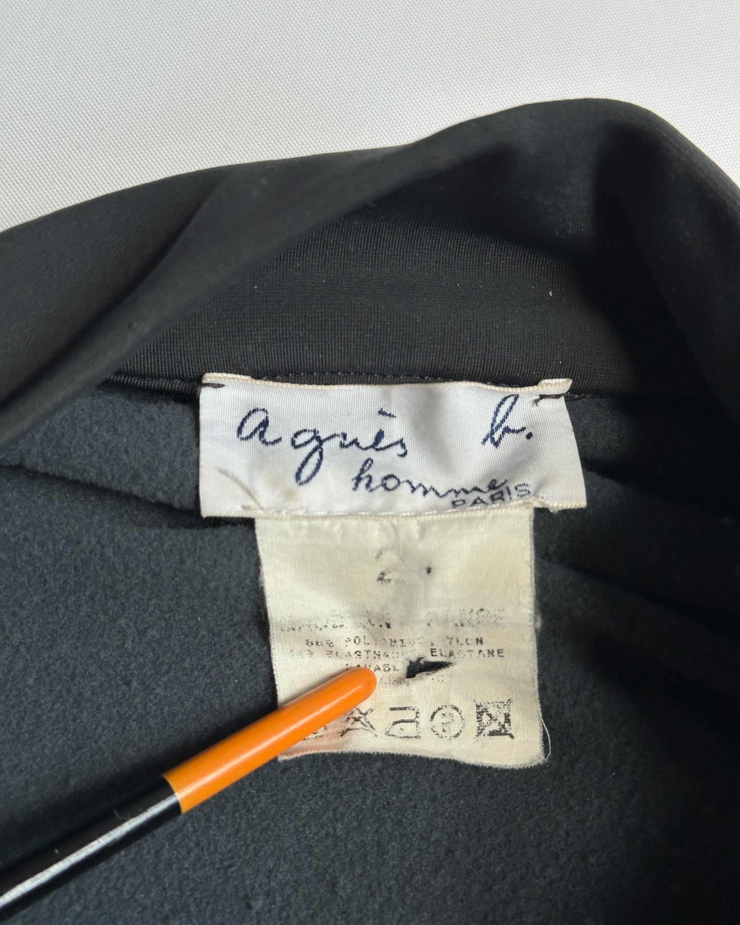 Vintage agnes b. Track Jacket