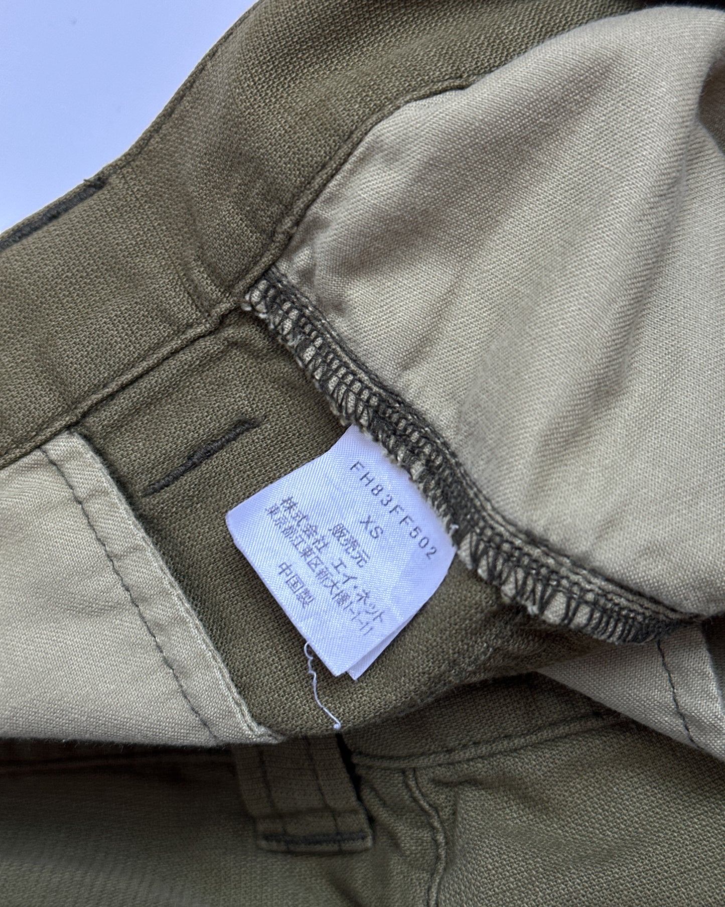 Final Home Military Pants