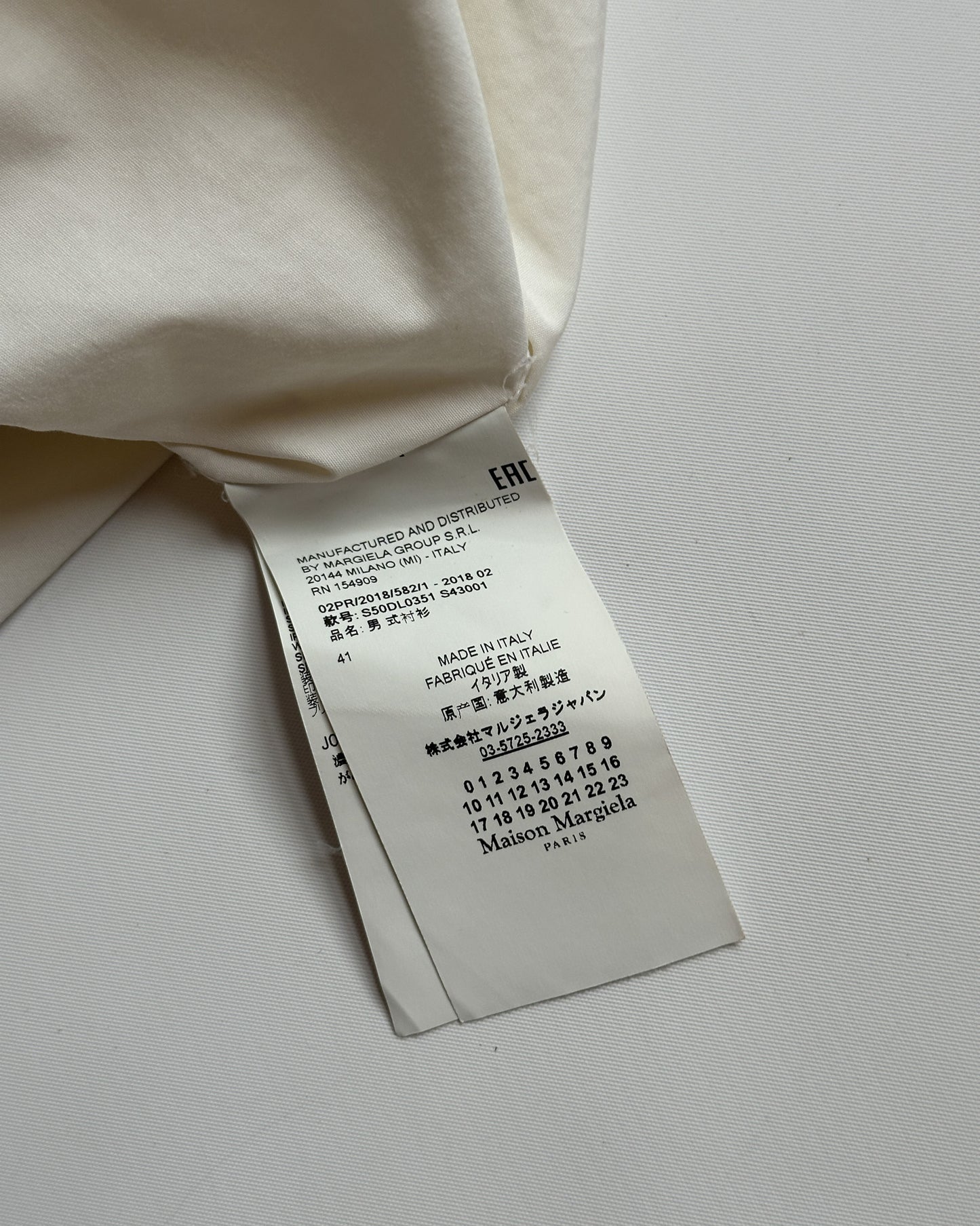 Maison Margiela Western Short Sleeve Button Up Shirt