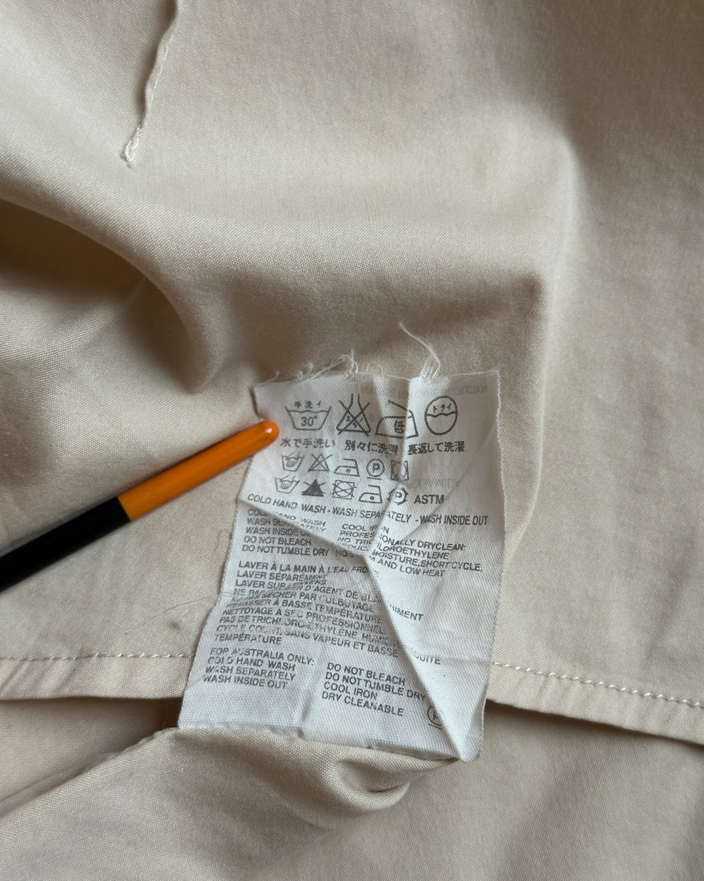 Prada Sport Zip Button Up Shirt