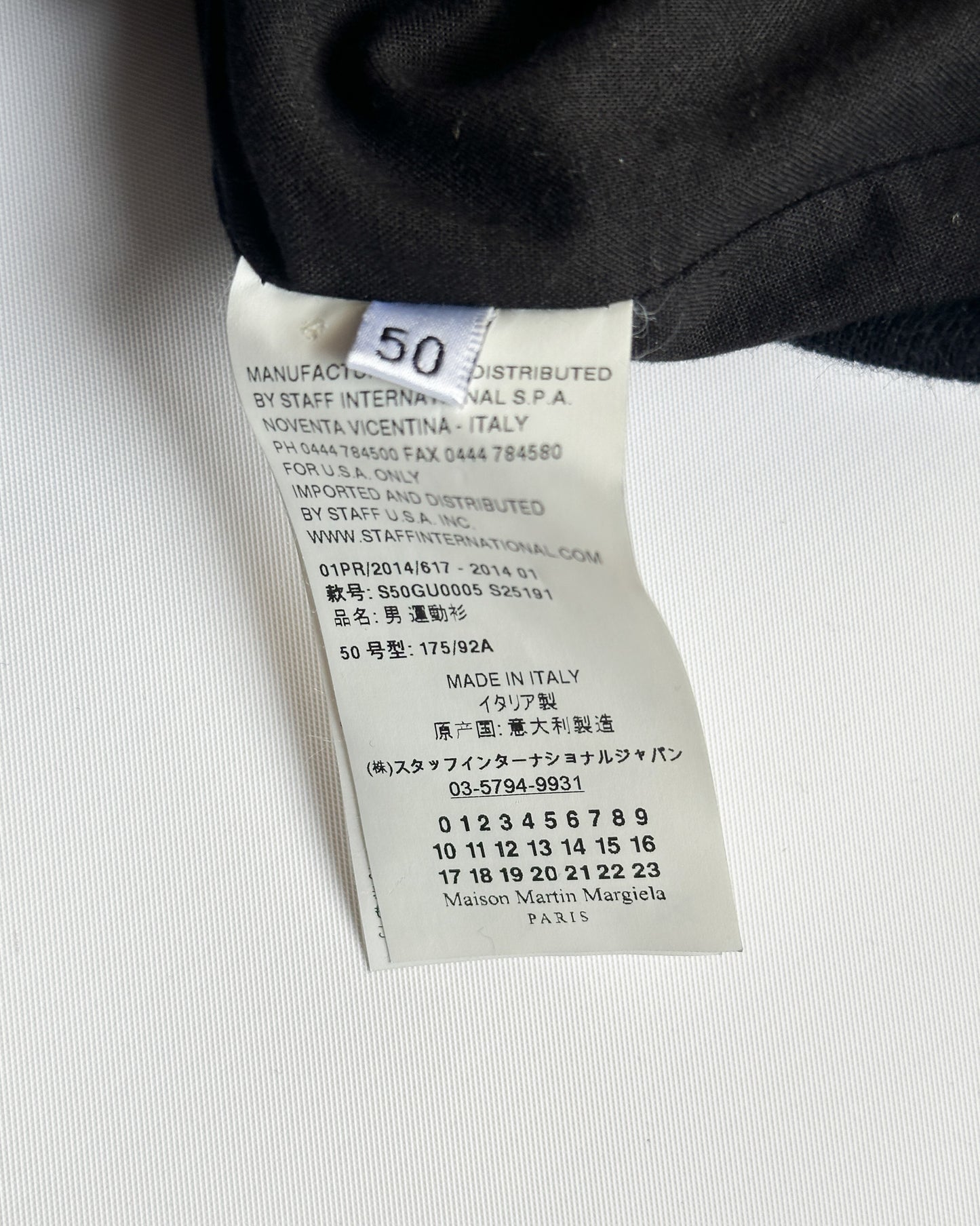 Maison Margiela Paneled Zip Hoodie