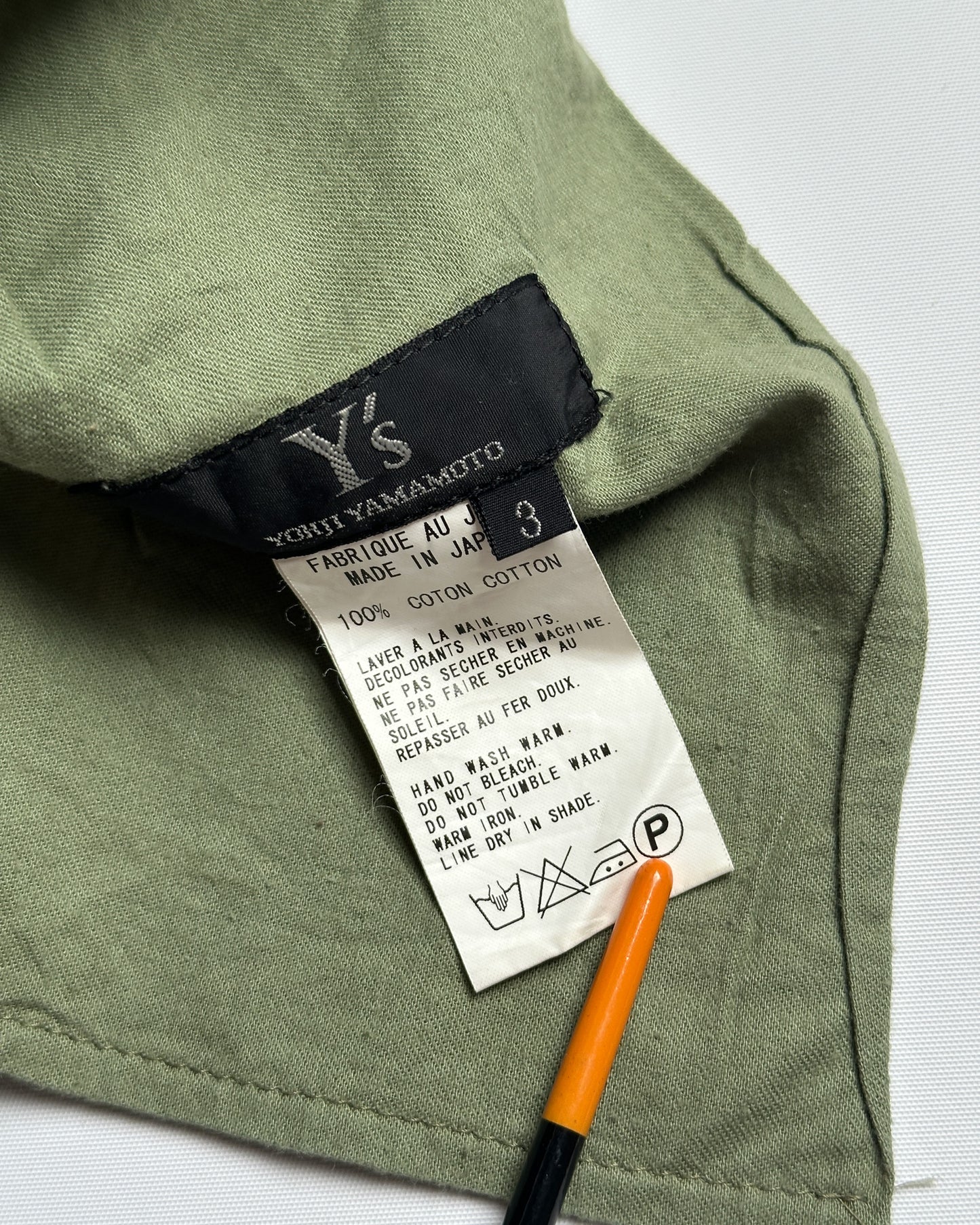 Yohji Yamamoto Adaptive Zip Pants