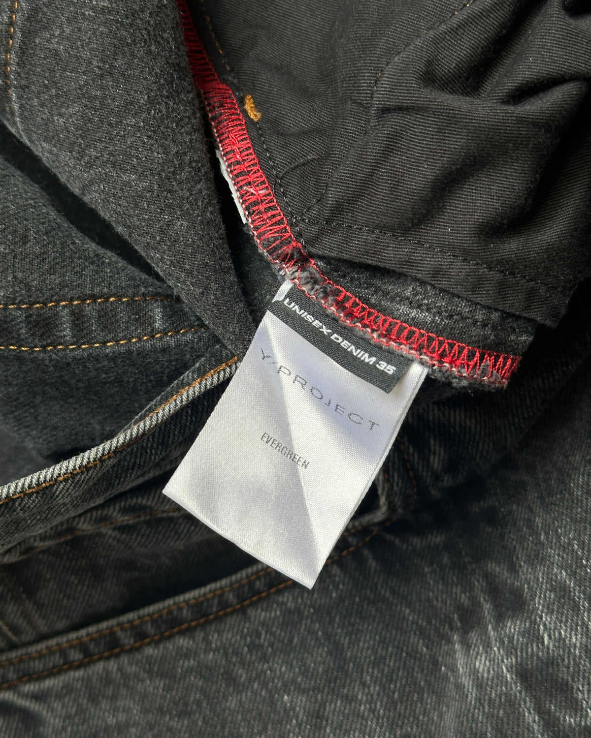 Y/Project Wide Jeans