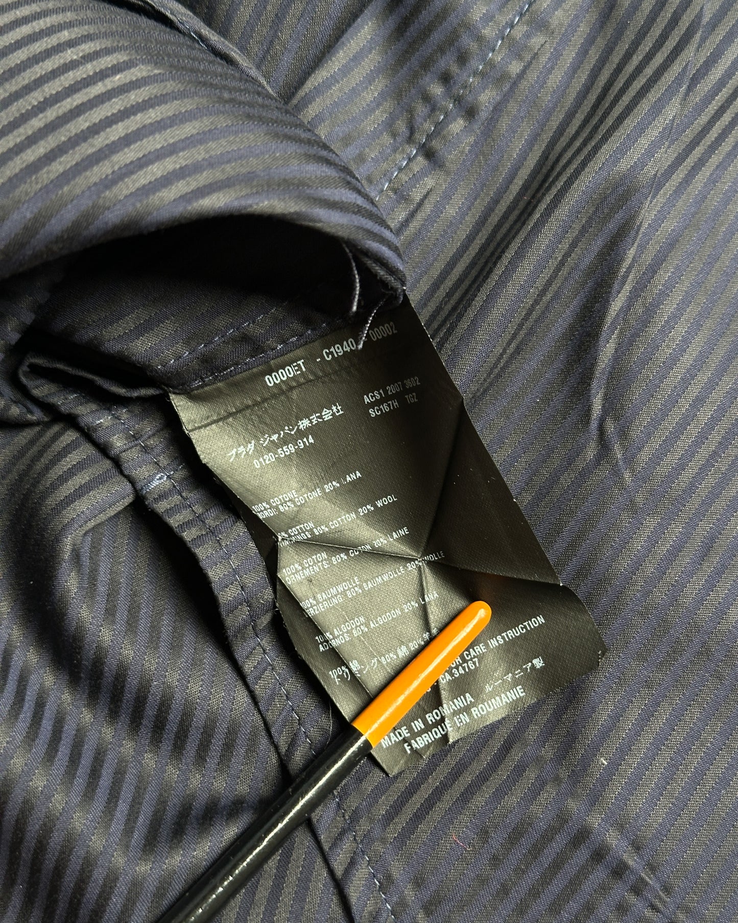 Prada Sport 2007 Tonal Striped Button Up Shirt