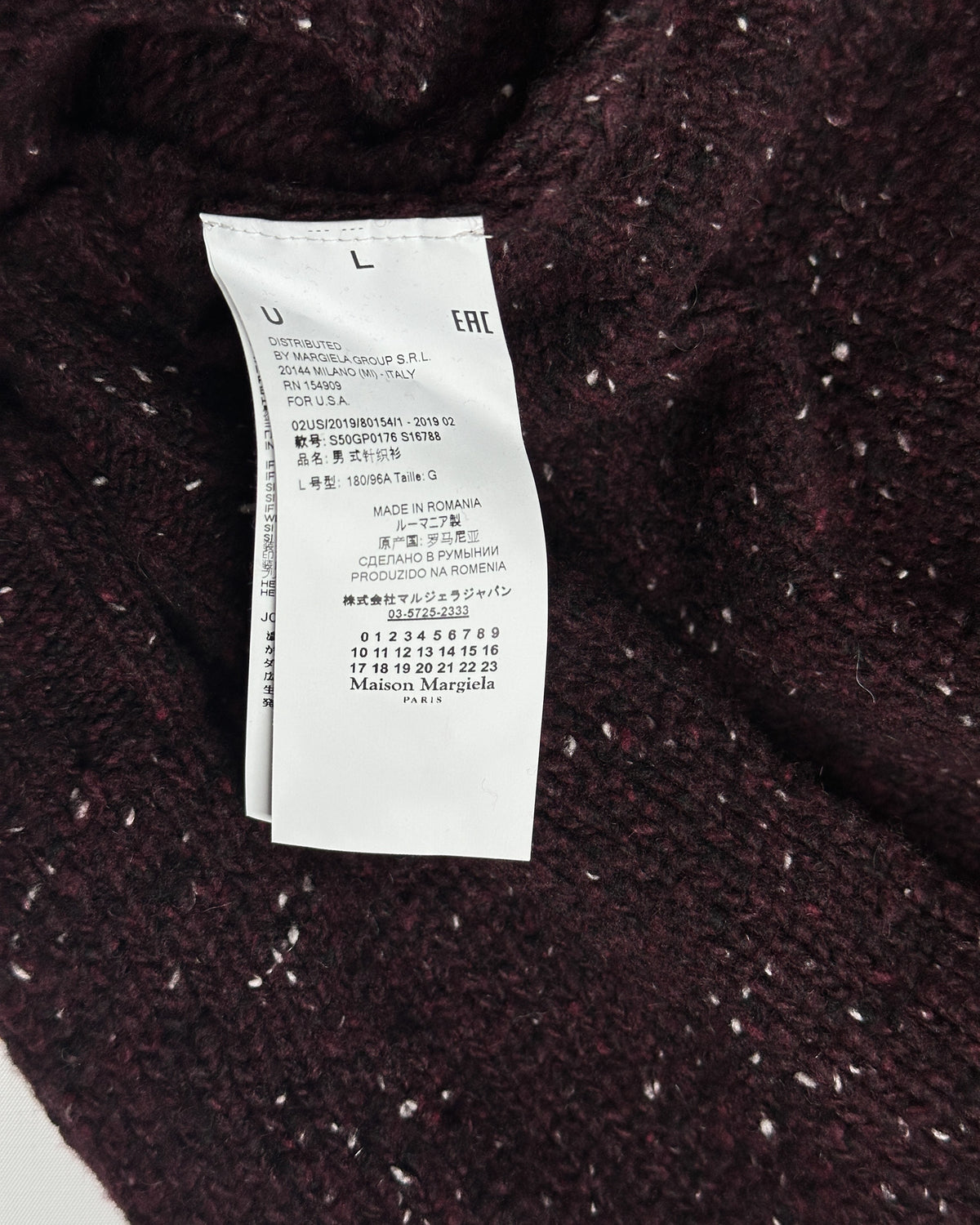 Maison Margiela Wool Sweater