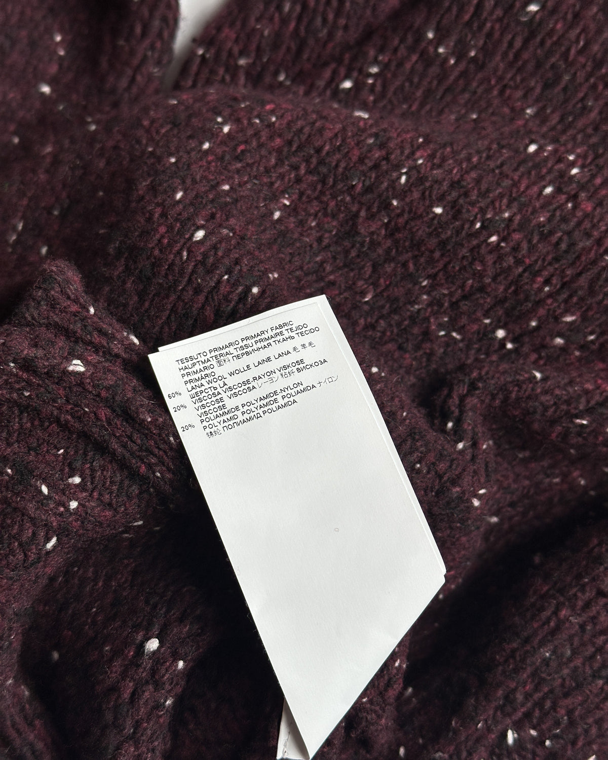 Maison Margiela Wool Sweater