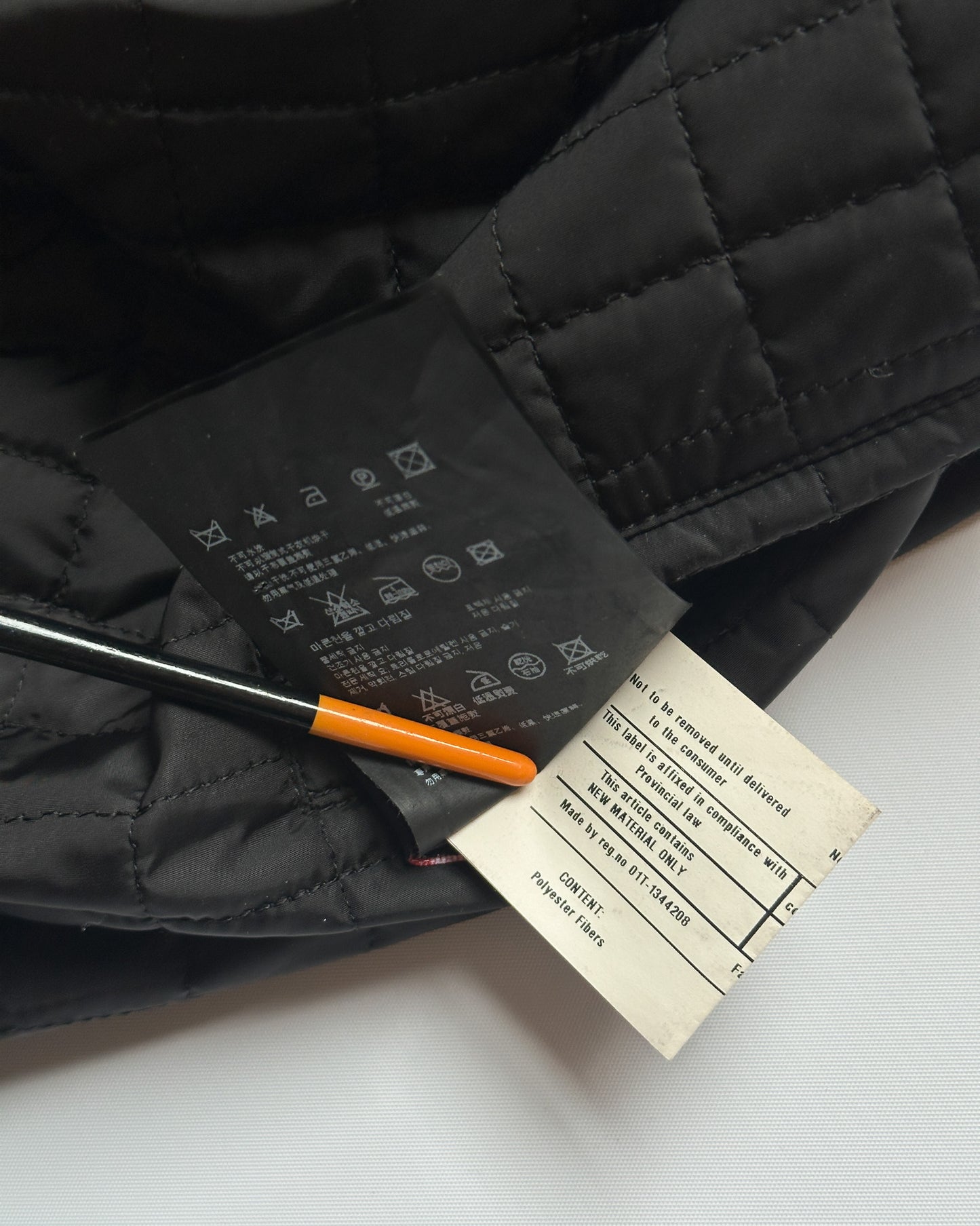 Prada Reversible Jacket