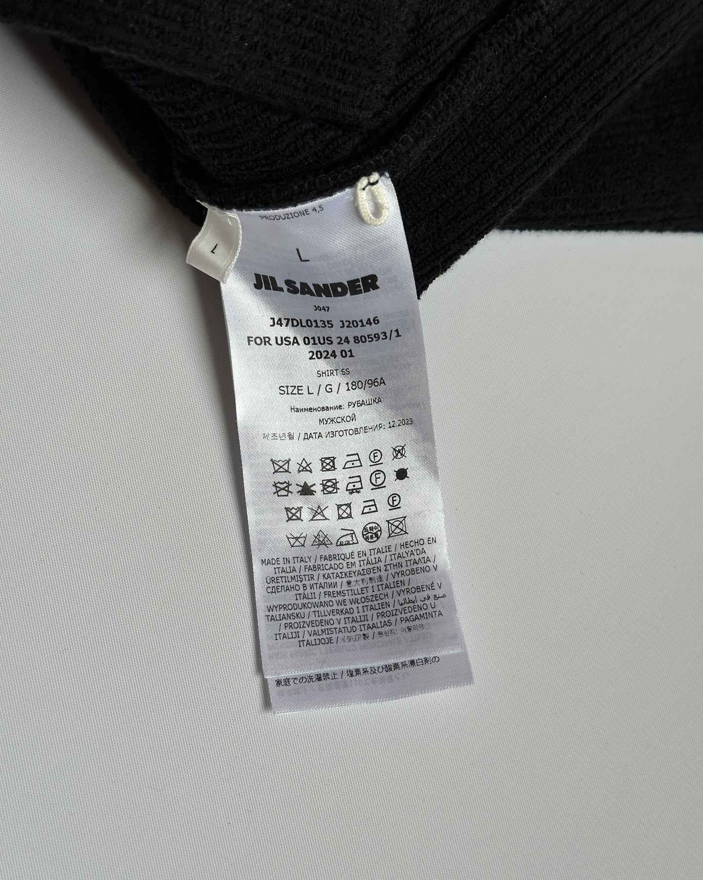Jil Sander Full Zip Work Shirt