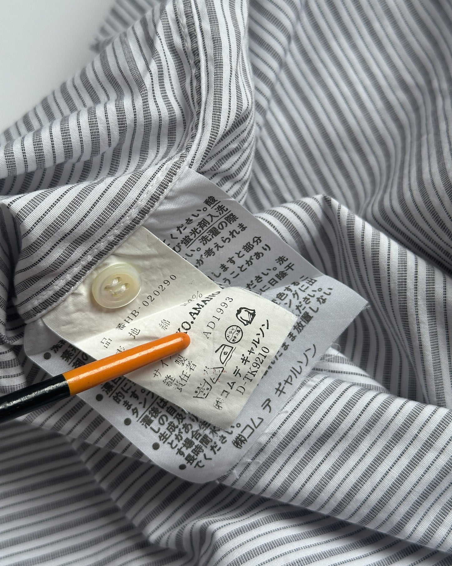 Comme des Garcons Homme AD 1993 Striped Button Up Shirt