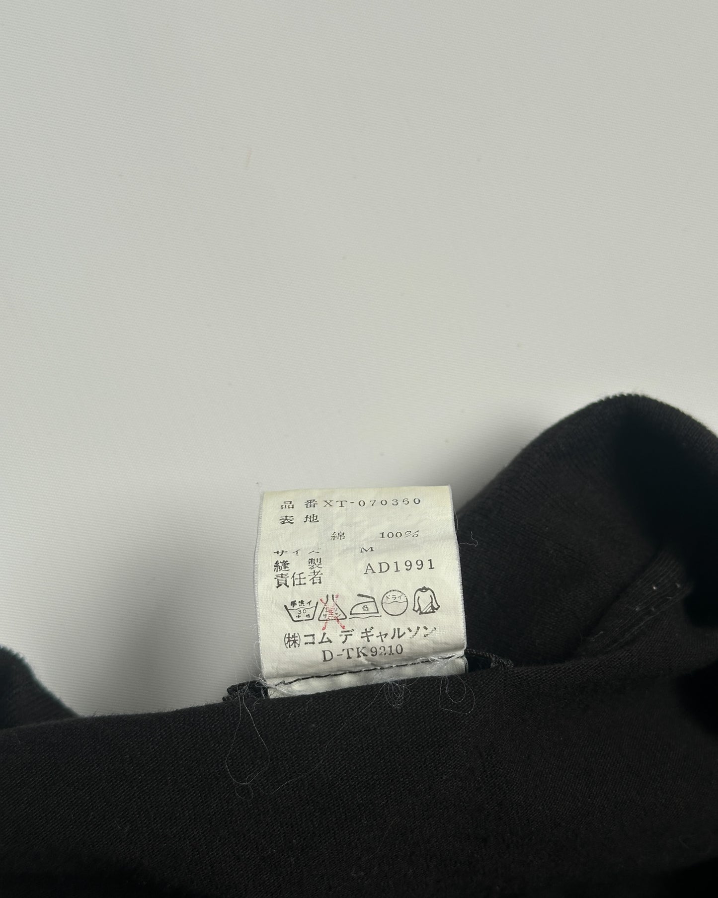 Comme des Garcons Homme Plus AD 1991 Polo