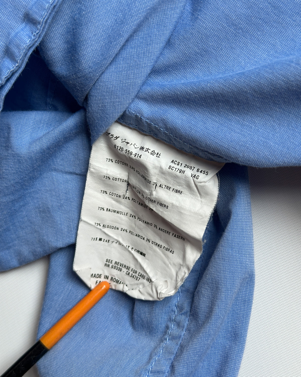 Prada Sport Button Up Shirt