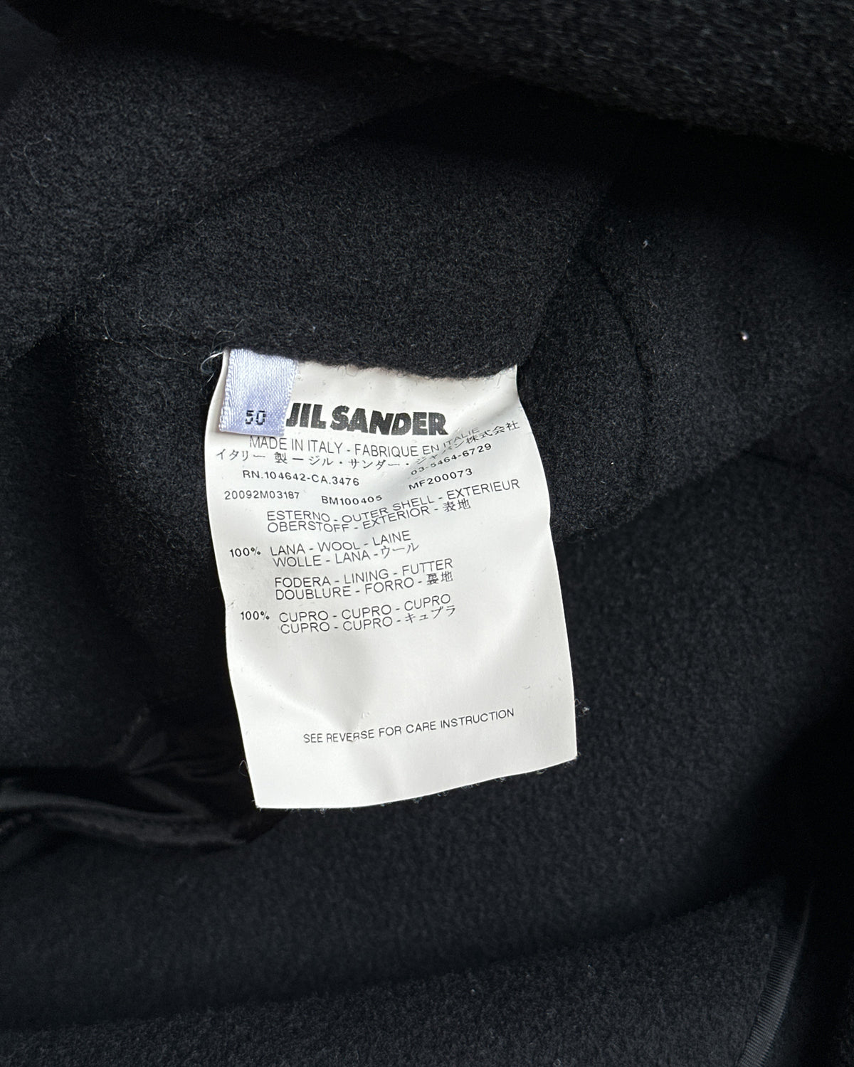 Jil Sander Wool Coat