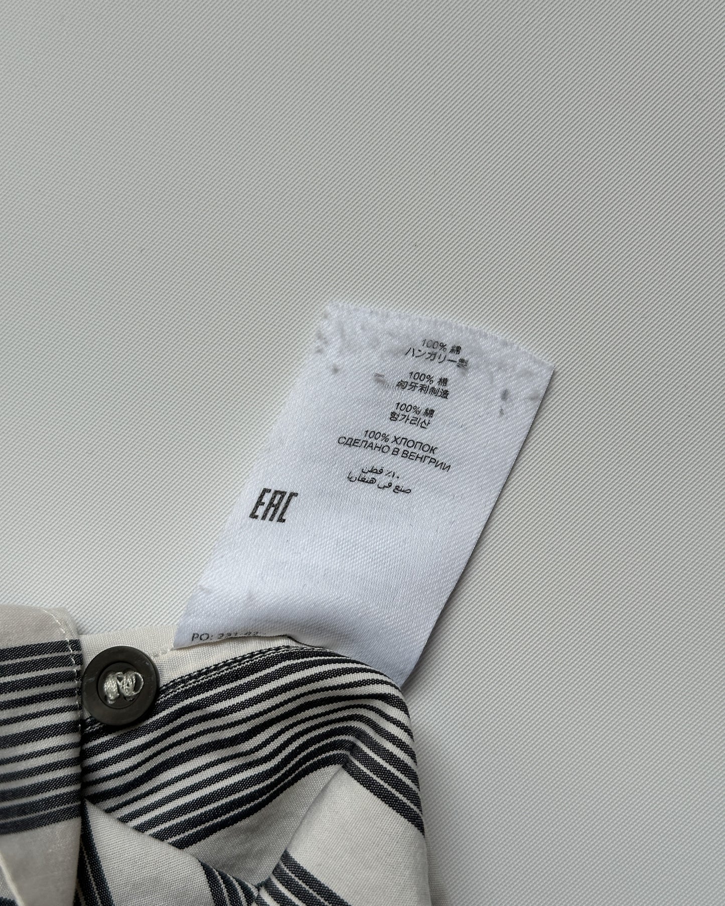 Dries Van Noten Striped Short Sleeve Button Up Shirt