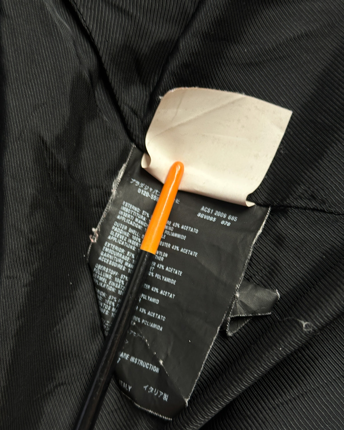 Prada Sport Puffer Jacket