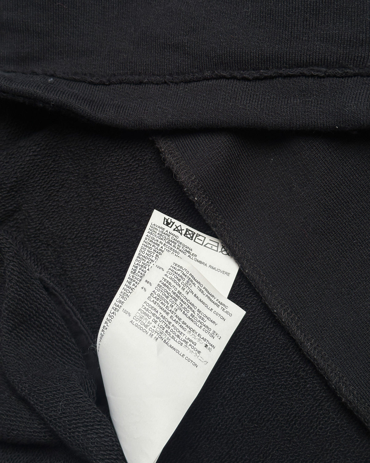 Maison Margiela Bomber Jacket