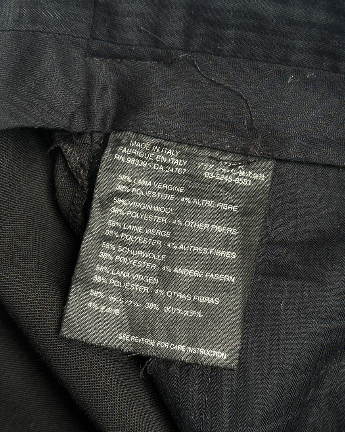 Prada Pleated Wool Trousers